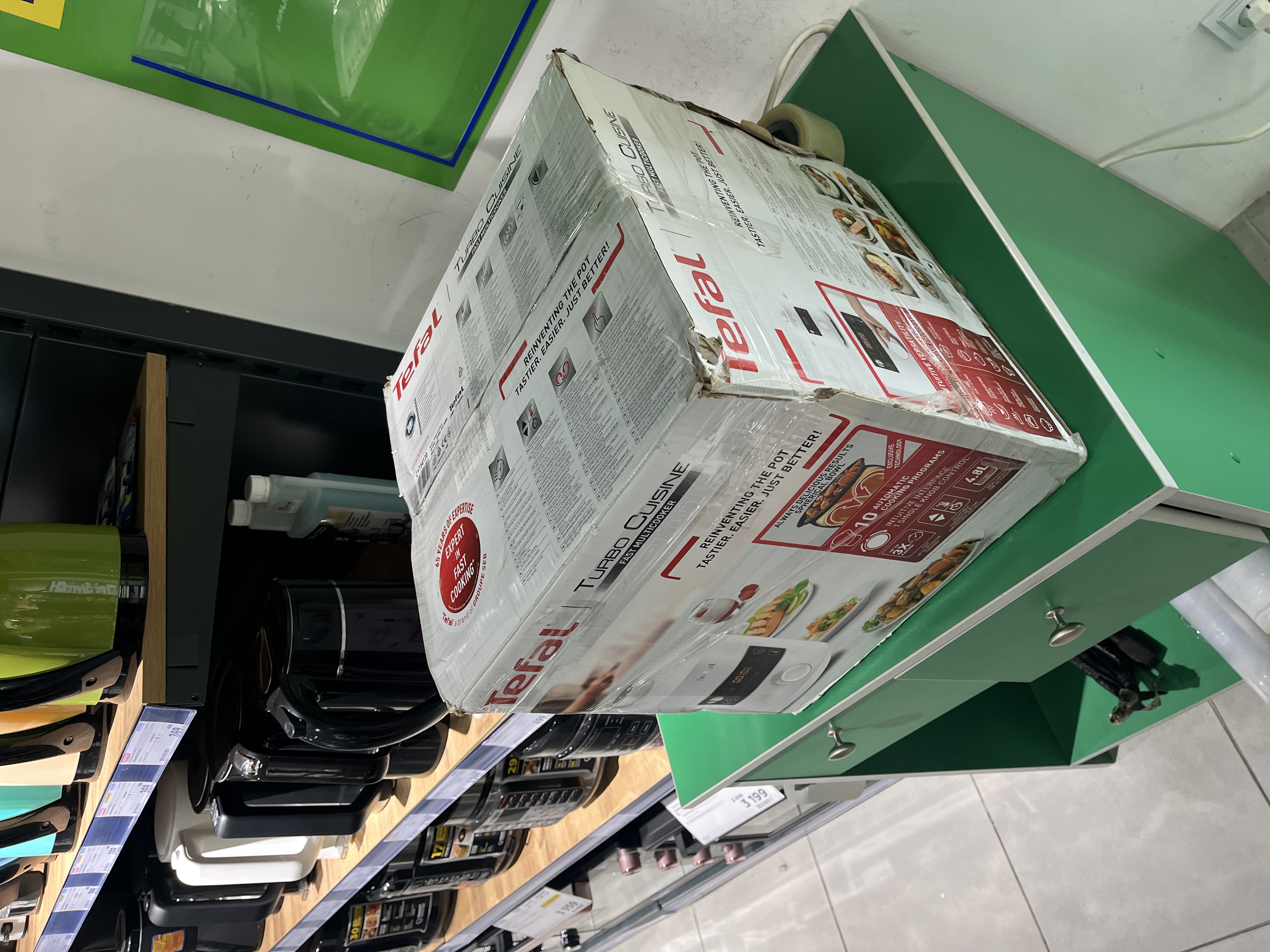 Уцінка * Мультиварка Tefal CY754130 фото №3