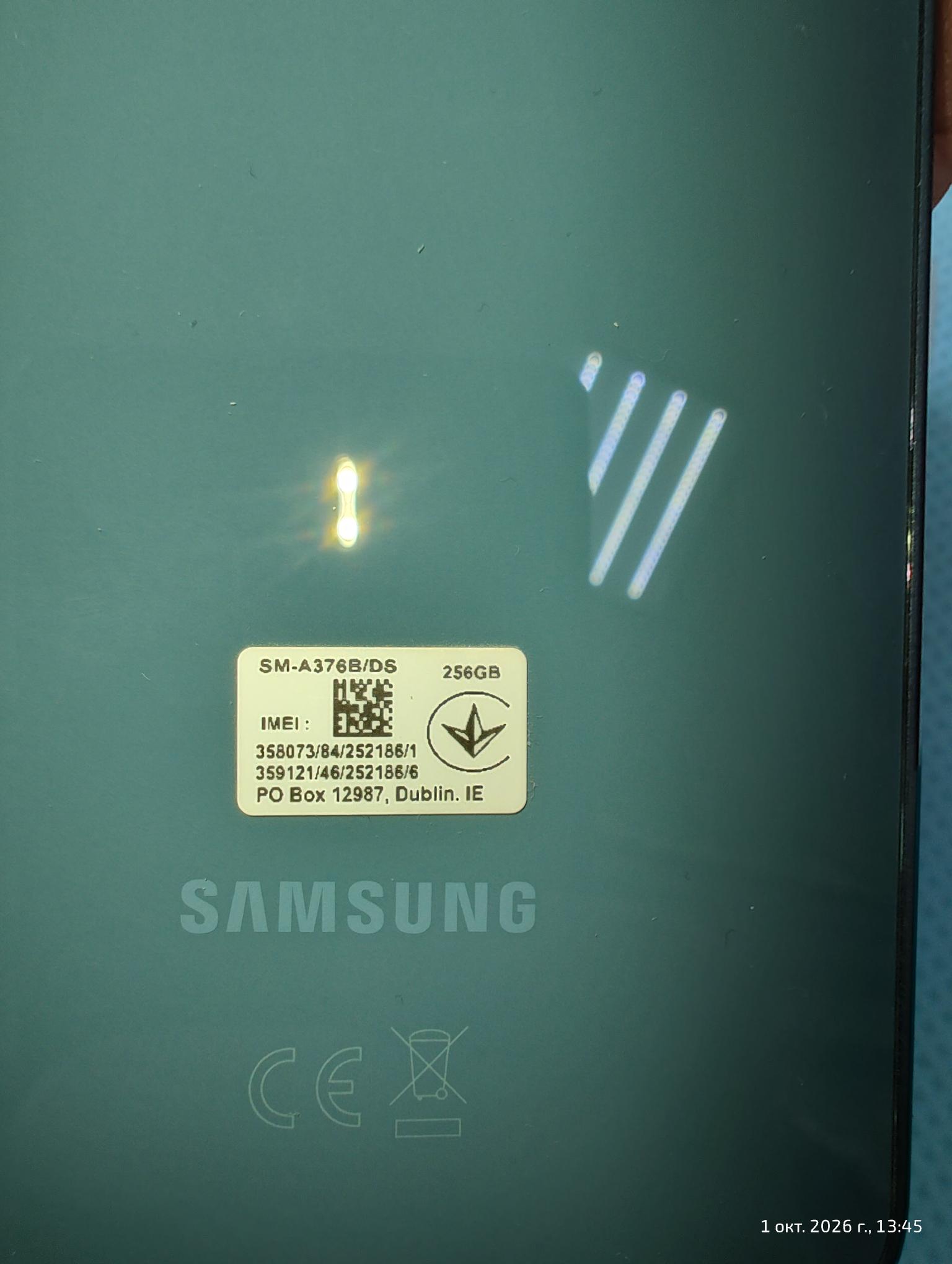 Уцінка * Смартфон Samsung Galaxy A37 5G 8/256Gb awesome graygreen (SM-A376BDGG) фото №2