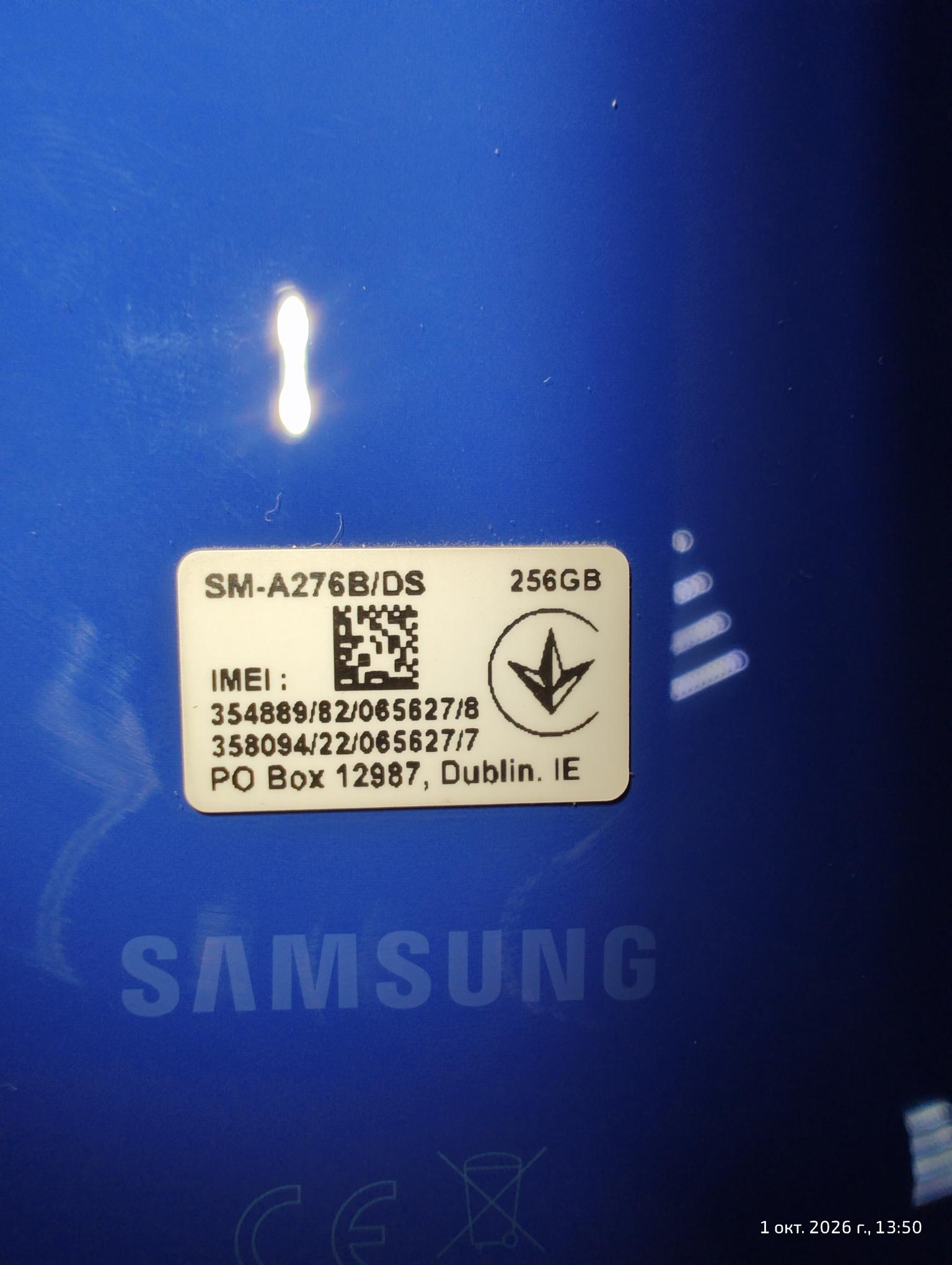 Уцінка * Смартфон Samsung Galaxy A27 5G 8/256Gb Blue (SM-A276BZBCEUC) фото №2