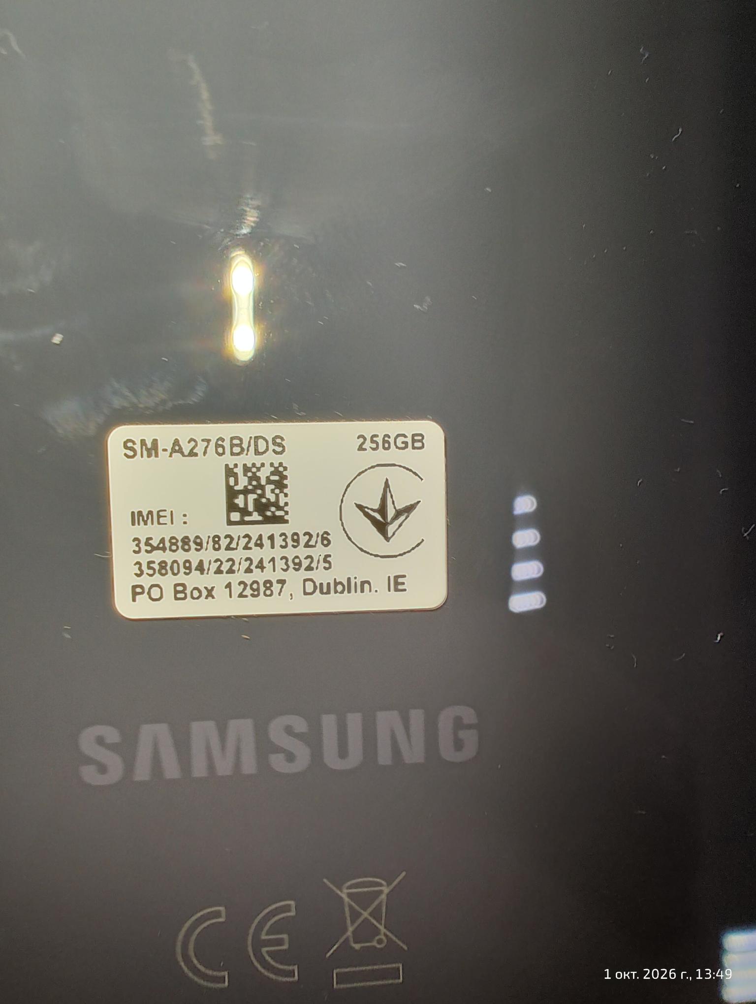 Уцінка * Смартфон Samsung Galaxy A27 5G 8/256Gb Black (SM-A276BZKCEUC) фото №2
