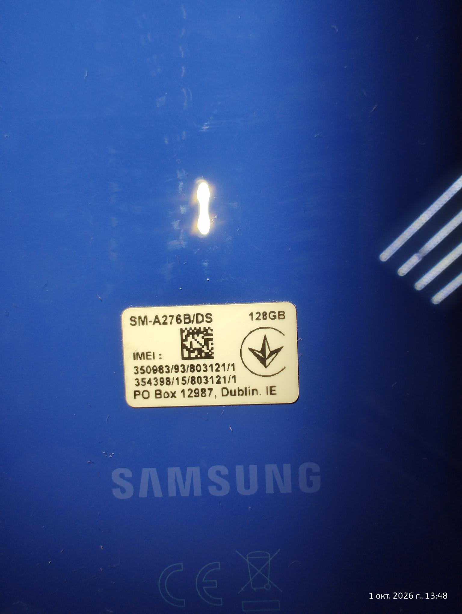 Уцінка * Смартфон Samsung Galaxy A27 5G 6/128Gb Blue (SM-A276BZBBEUC) фото №2