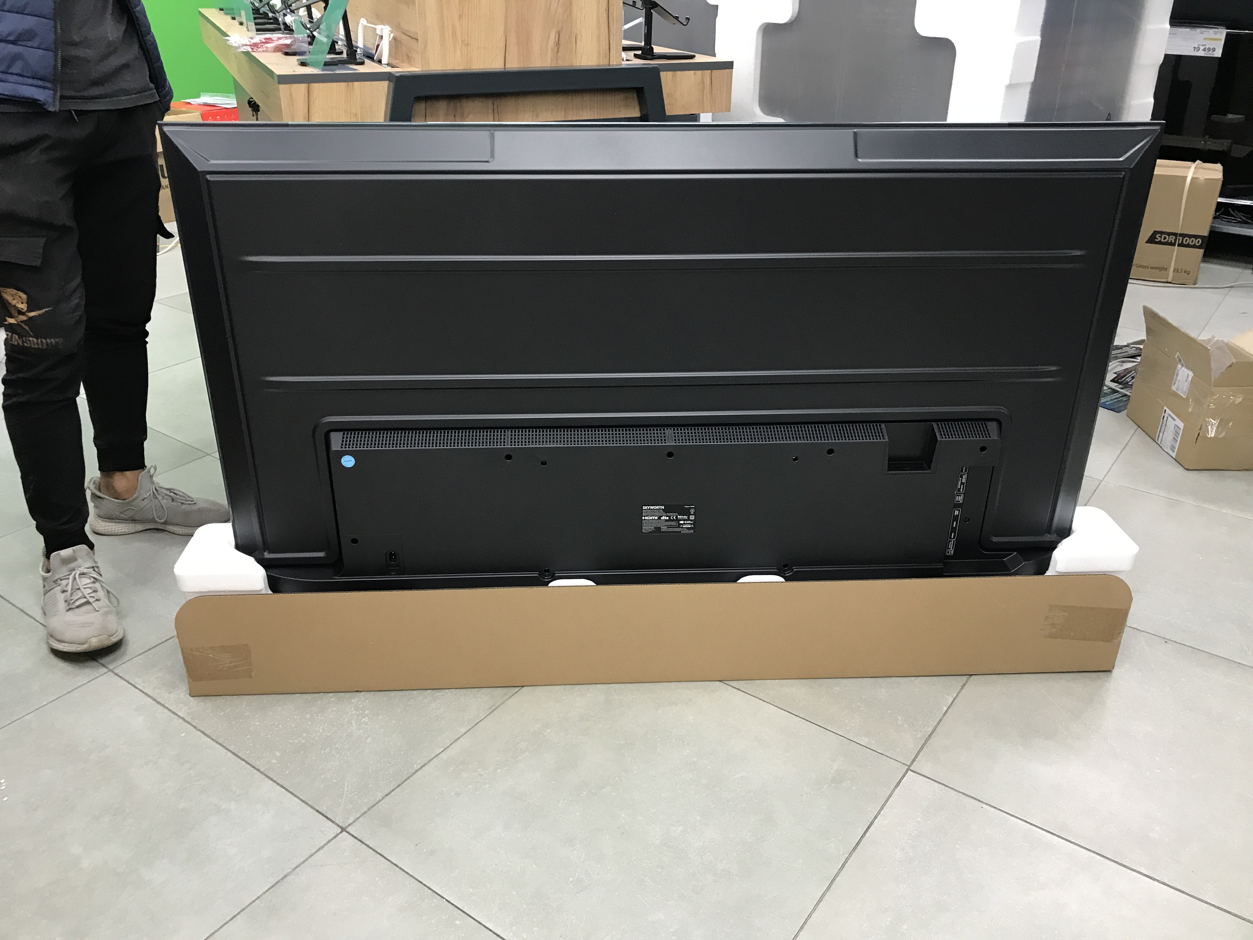 Уцінка ** Телевизор Skyworth QLED 65Q3B AI DOLBY VISION/ATMOS фото №2
