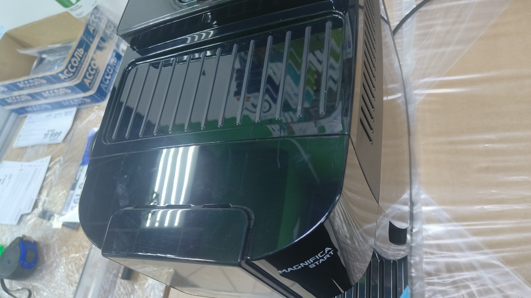 Уцінка * Кавомашина Delonghi ECAM 220.60.B фото №2