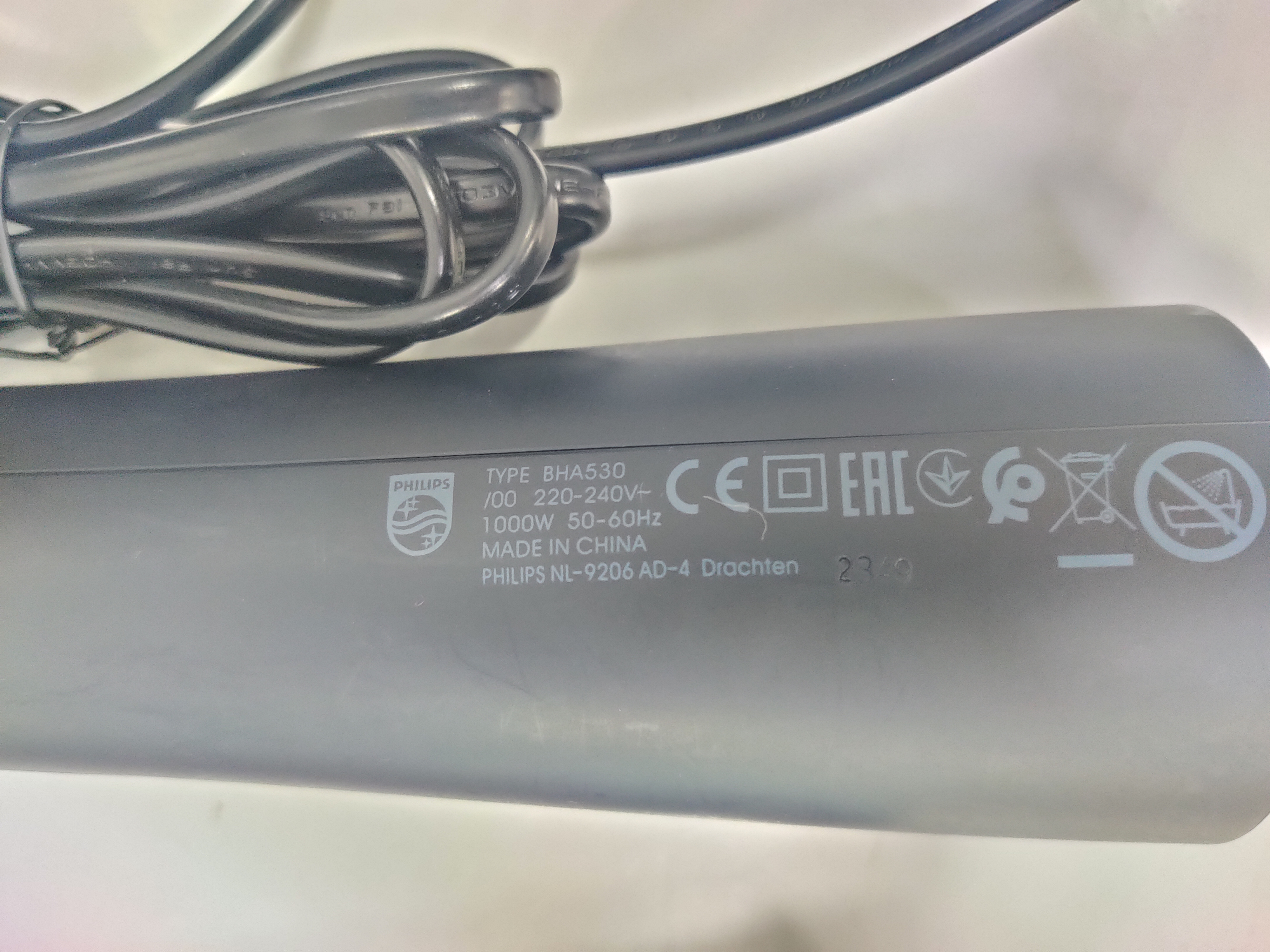 Уцінка * Фен щётка Philips BHA530/00 фото №2