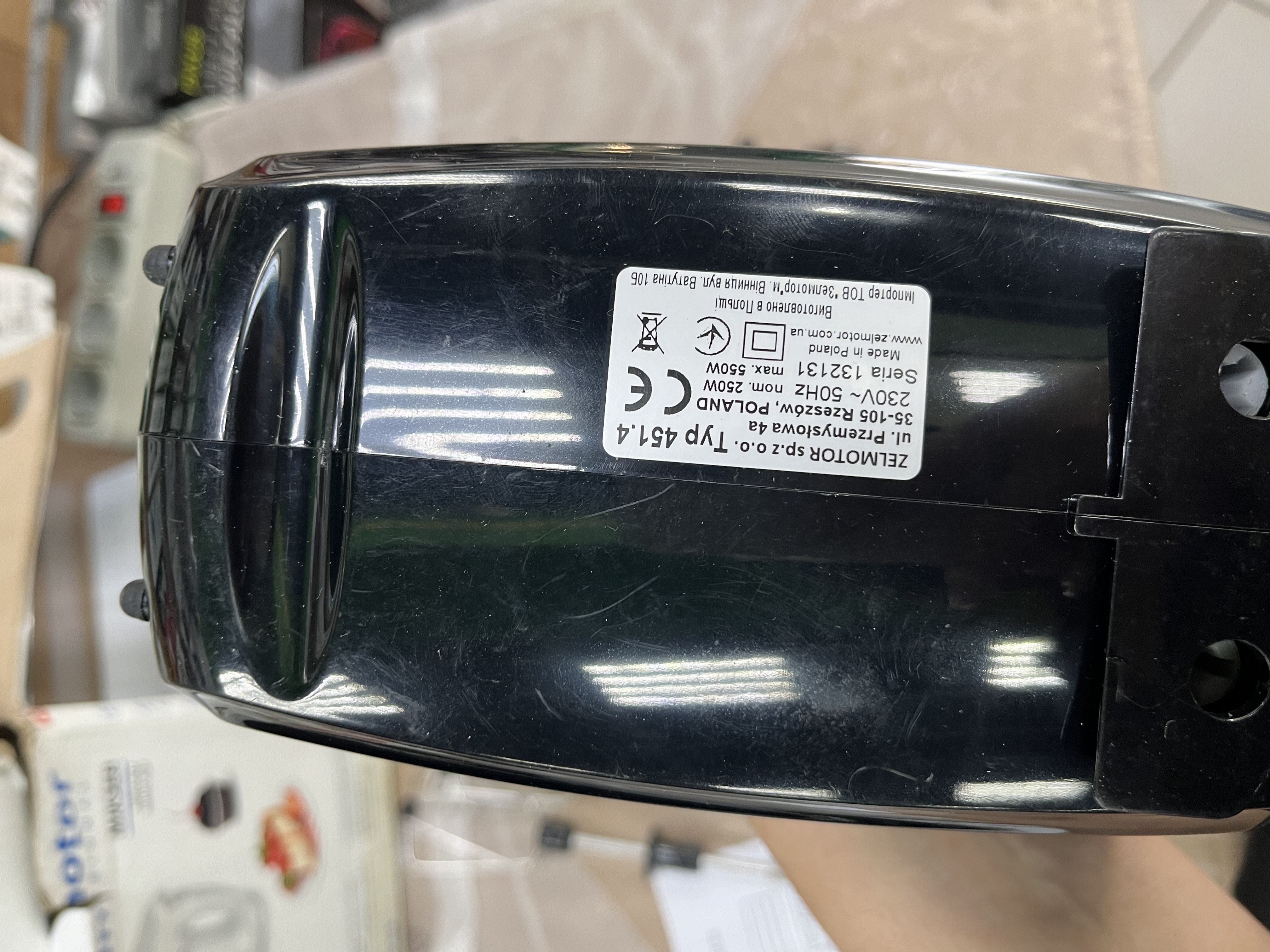 Уцінка * Миксер Zelmotor 451.4 CZARNY фото №6