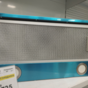 Уцінка * Витяжки Ventolux GARDA 60 INOX (1100) LED фото №3