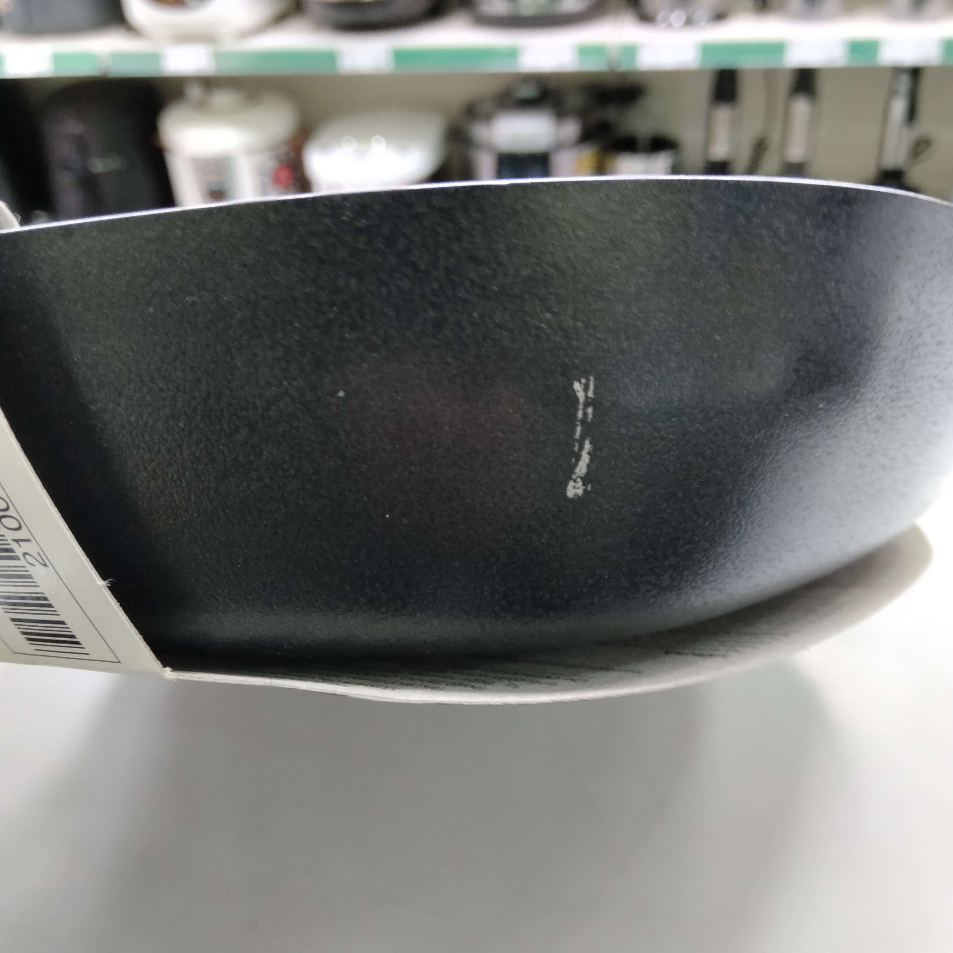 Уцінка * Сковорода Tefal Simply Clean гриль (B5674053) фото №2