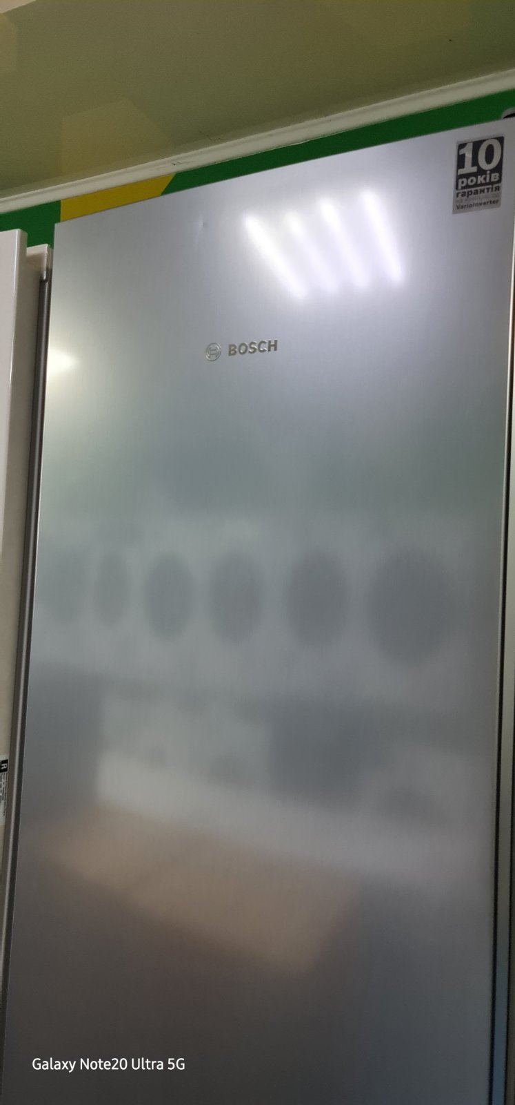 Уцінка * Холодильник Bosch KGN39VL316 фото №2
