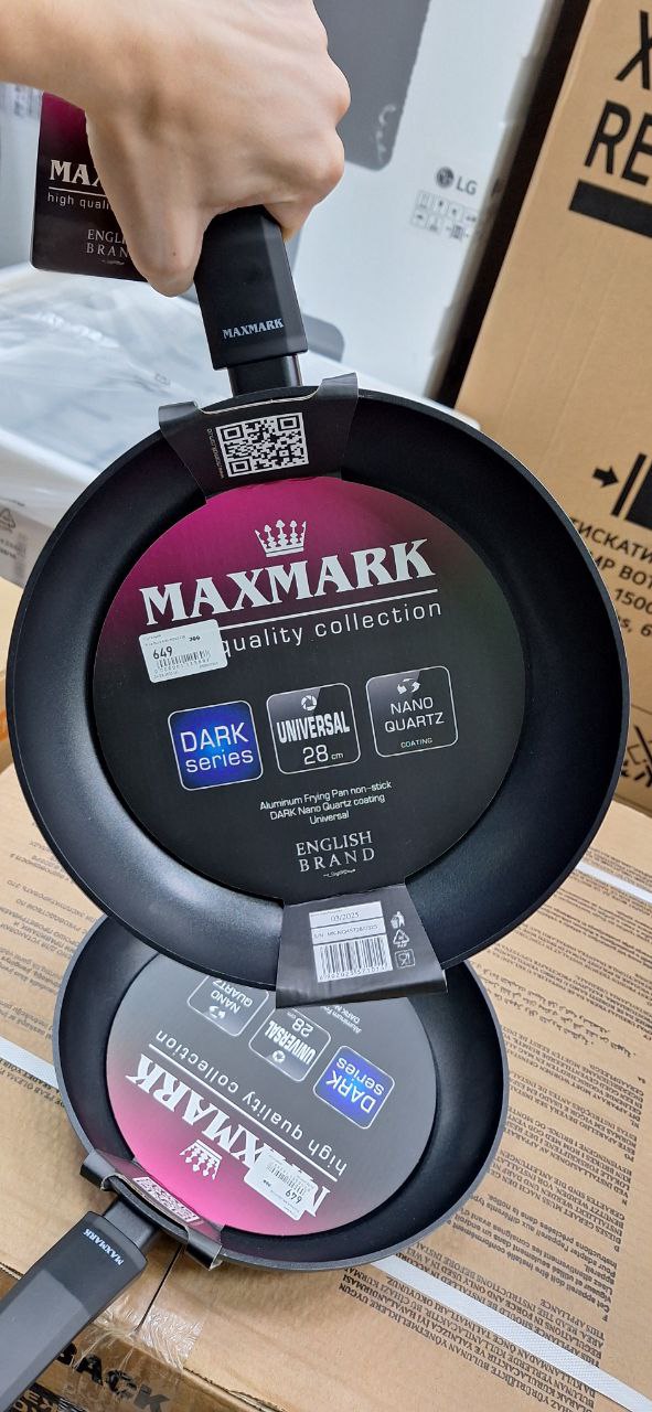 Уцінка ** Сковорода Maxmark MK-NQ45728 фото №2