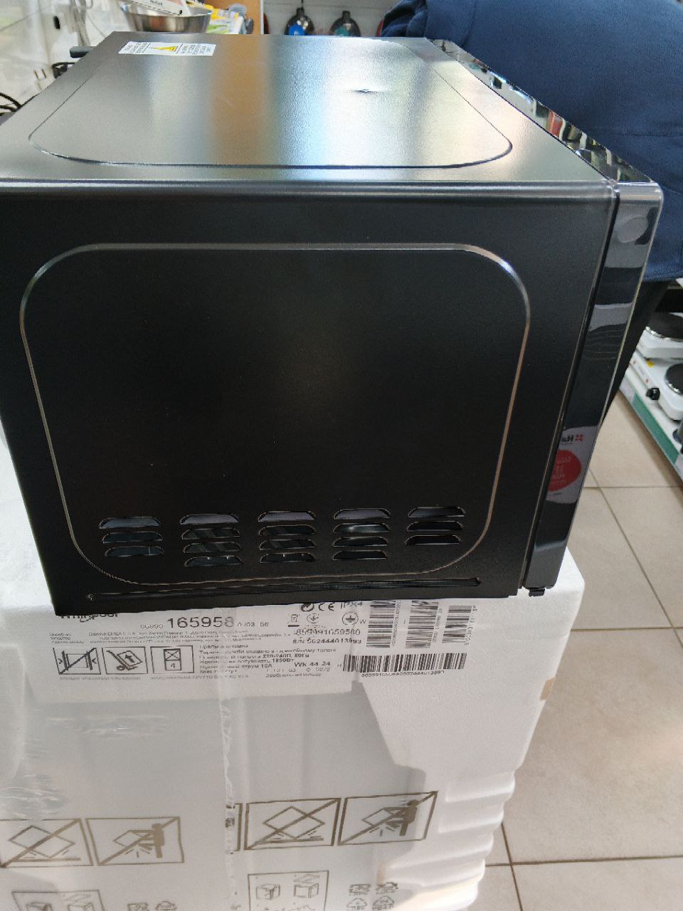 Уцінка * Сковорода Tefal Unlimited 26 см (E2294074) фото №2