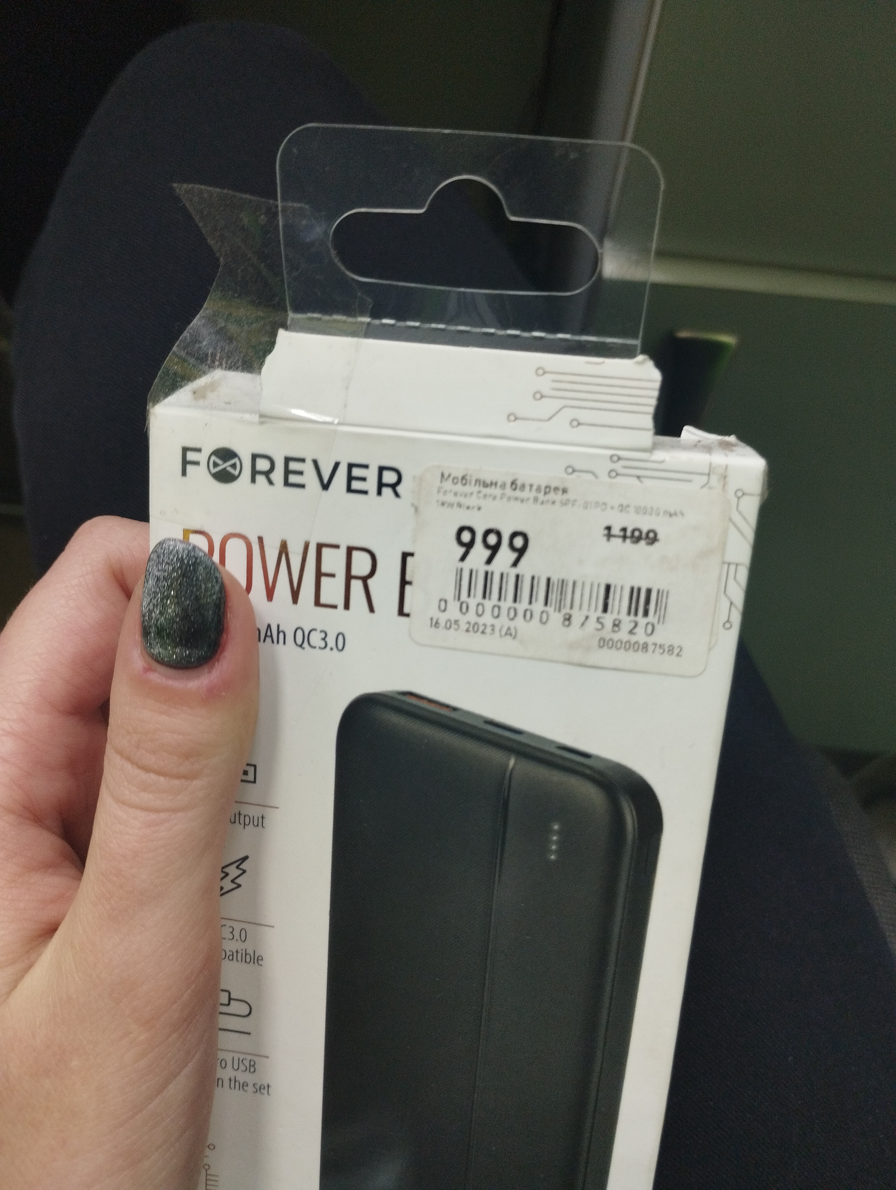Уцінка * Мобильная батарея Forever Core Power Bank SPF-01 PD   QC 10000 mAh 18W Black фото №3