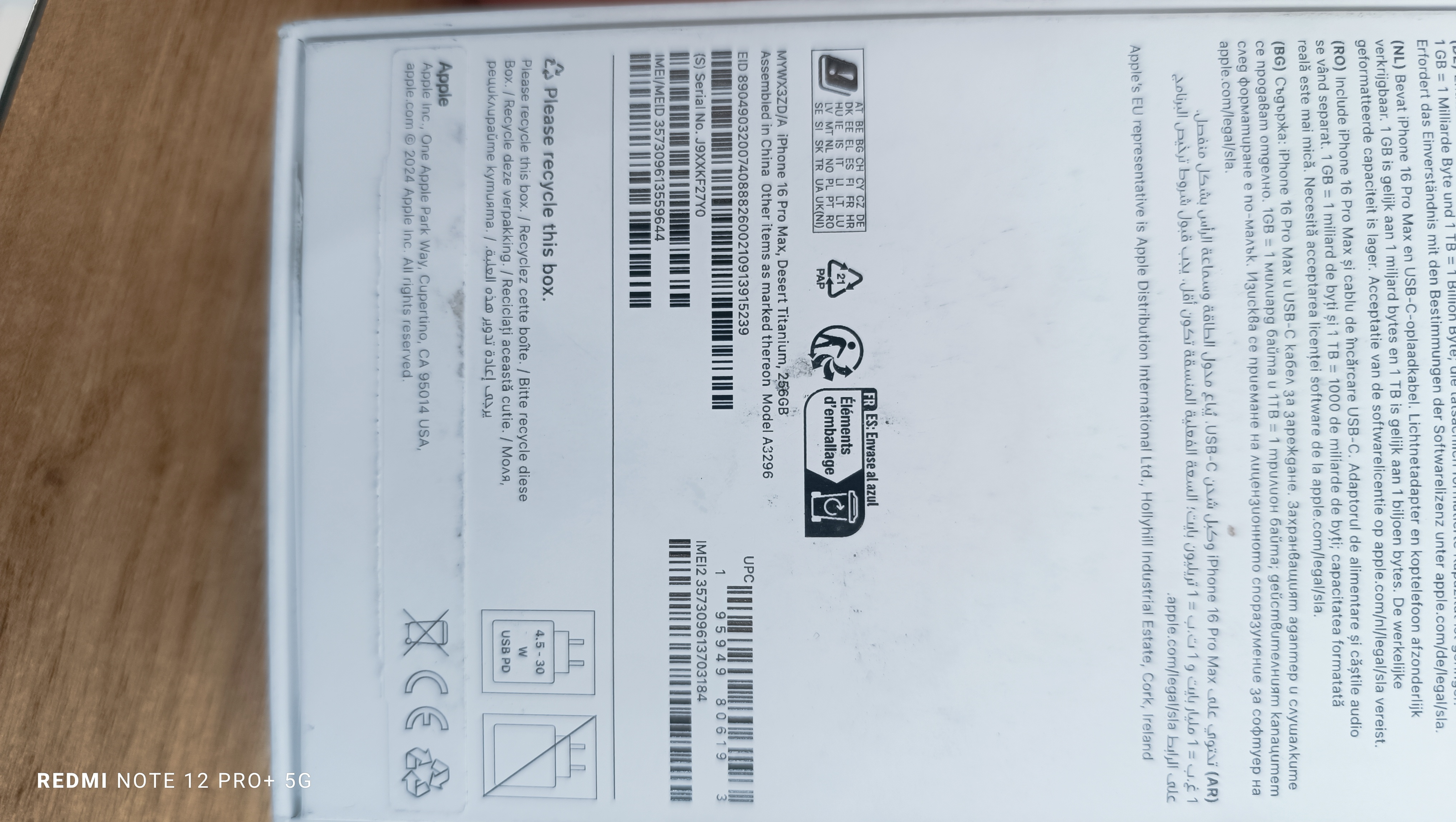 Уцінка * Смартфон Apple iPhone 16 Pro Max 256GB Desert Titanium MYWX3 фото №3