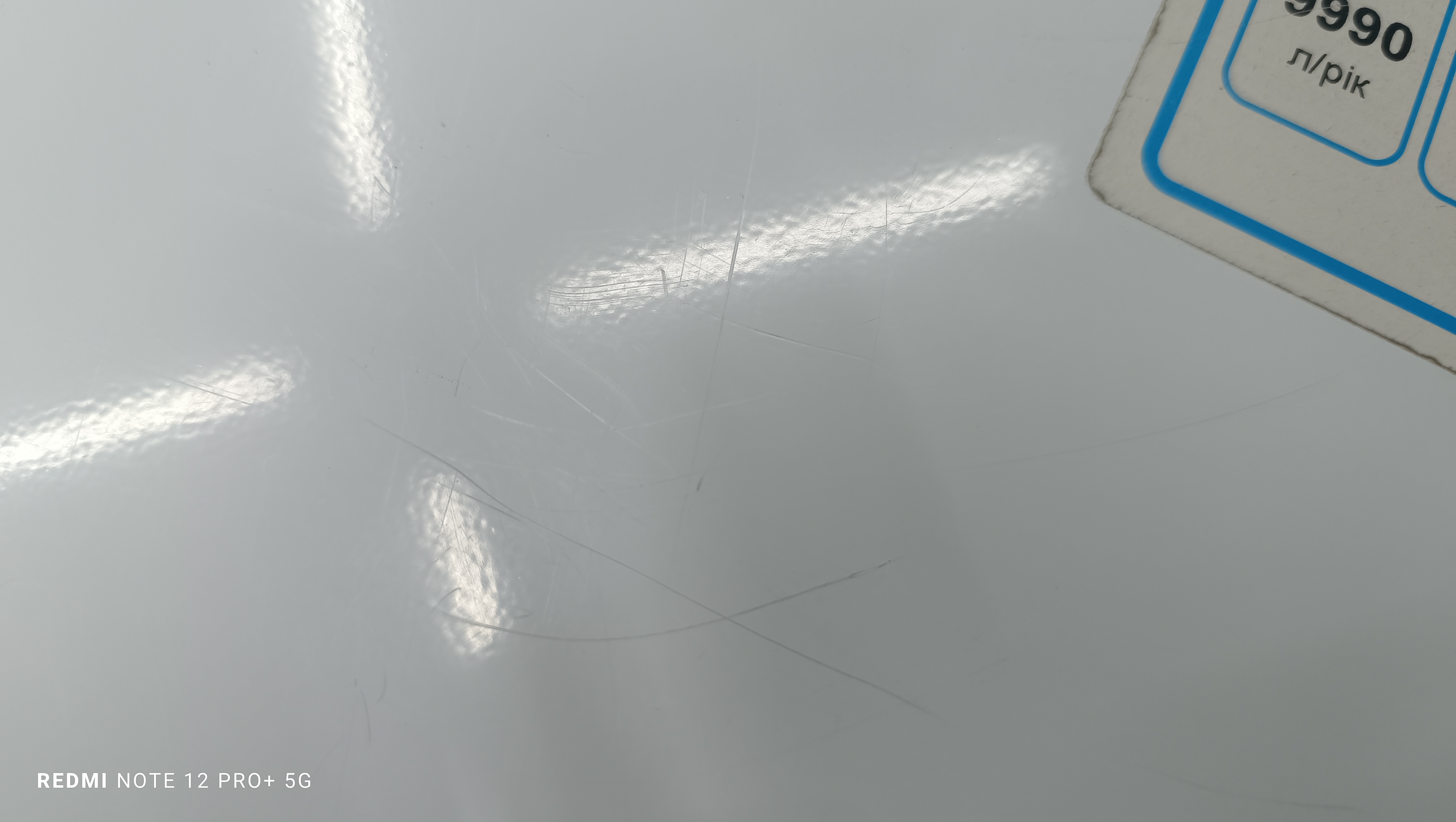 Уцінка * Стиральная машина Electrolux EW6T4272U фото №5
