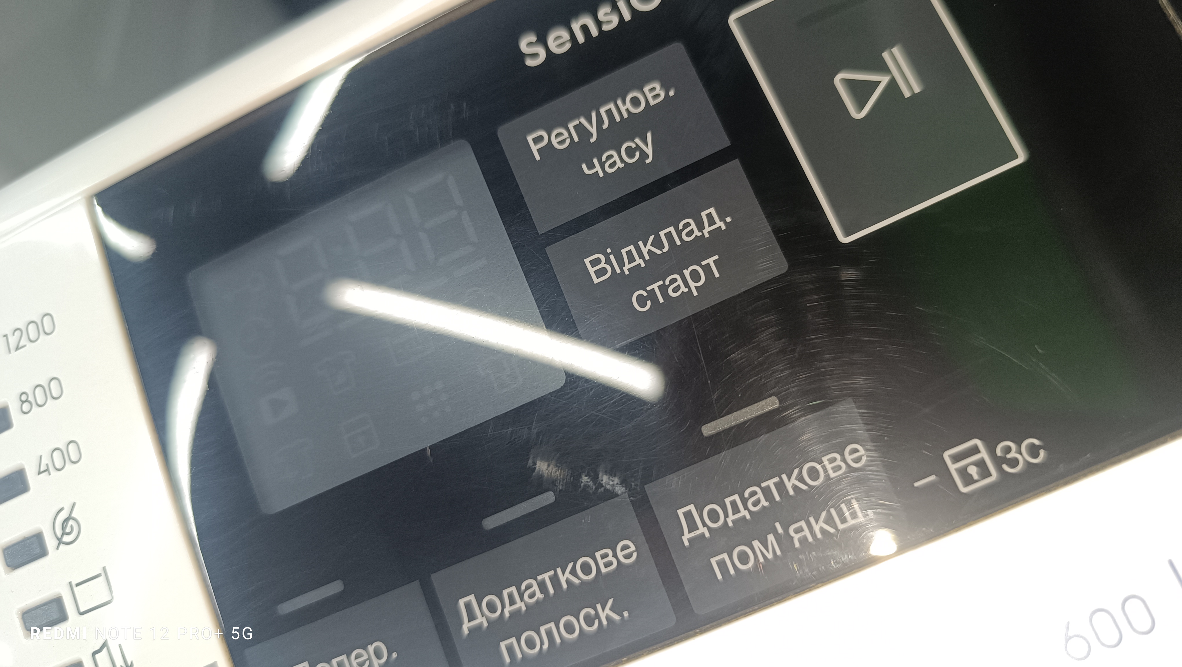 Уцінка * Стиральная машина Electrolux EW6T4272U фото №2