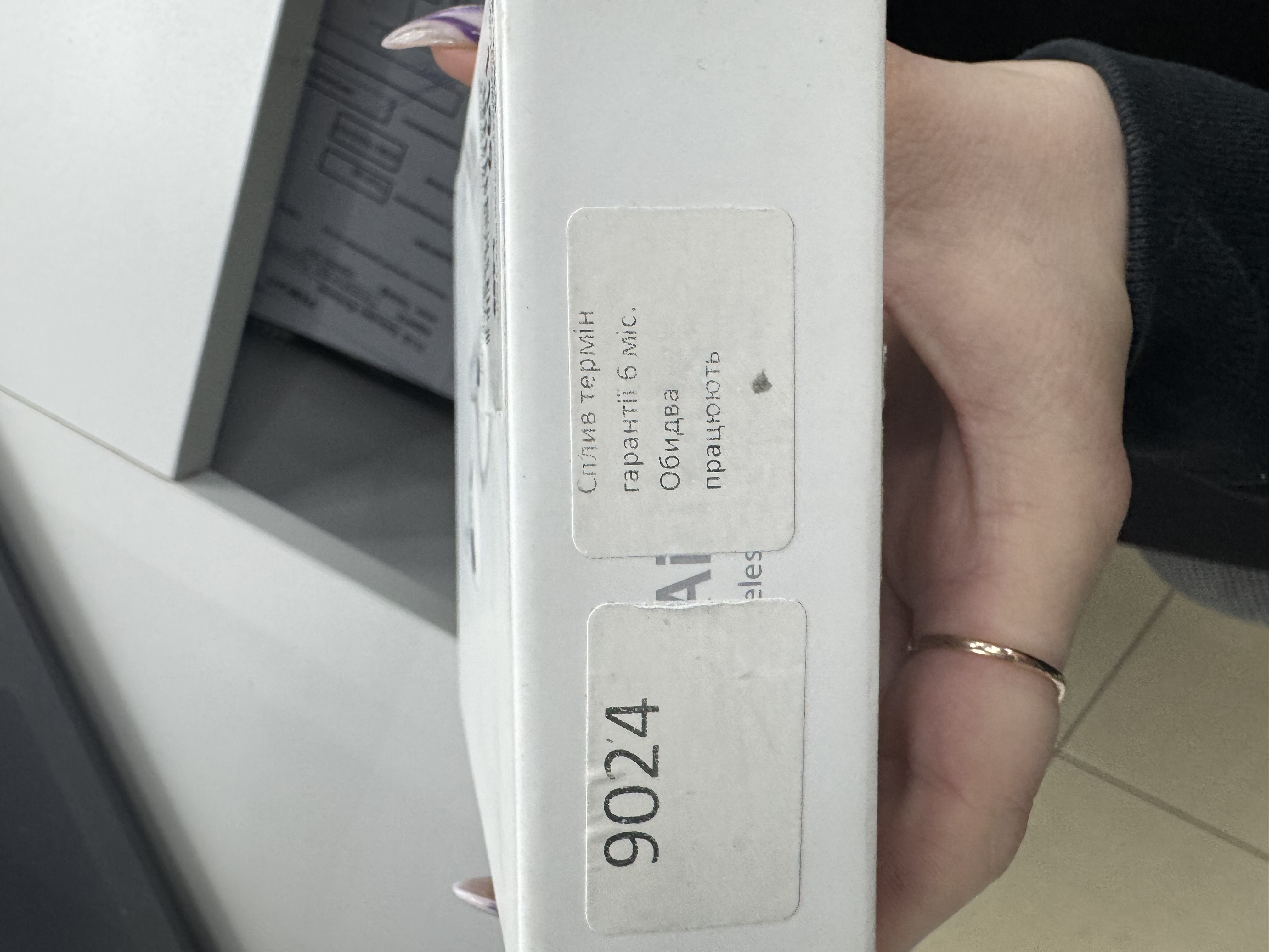 Уцінка ** Наушники Apple AirPods 3 HC with Wireless Charging Case (MME73CH/A) White фото №4