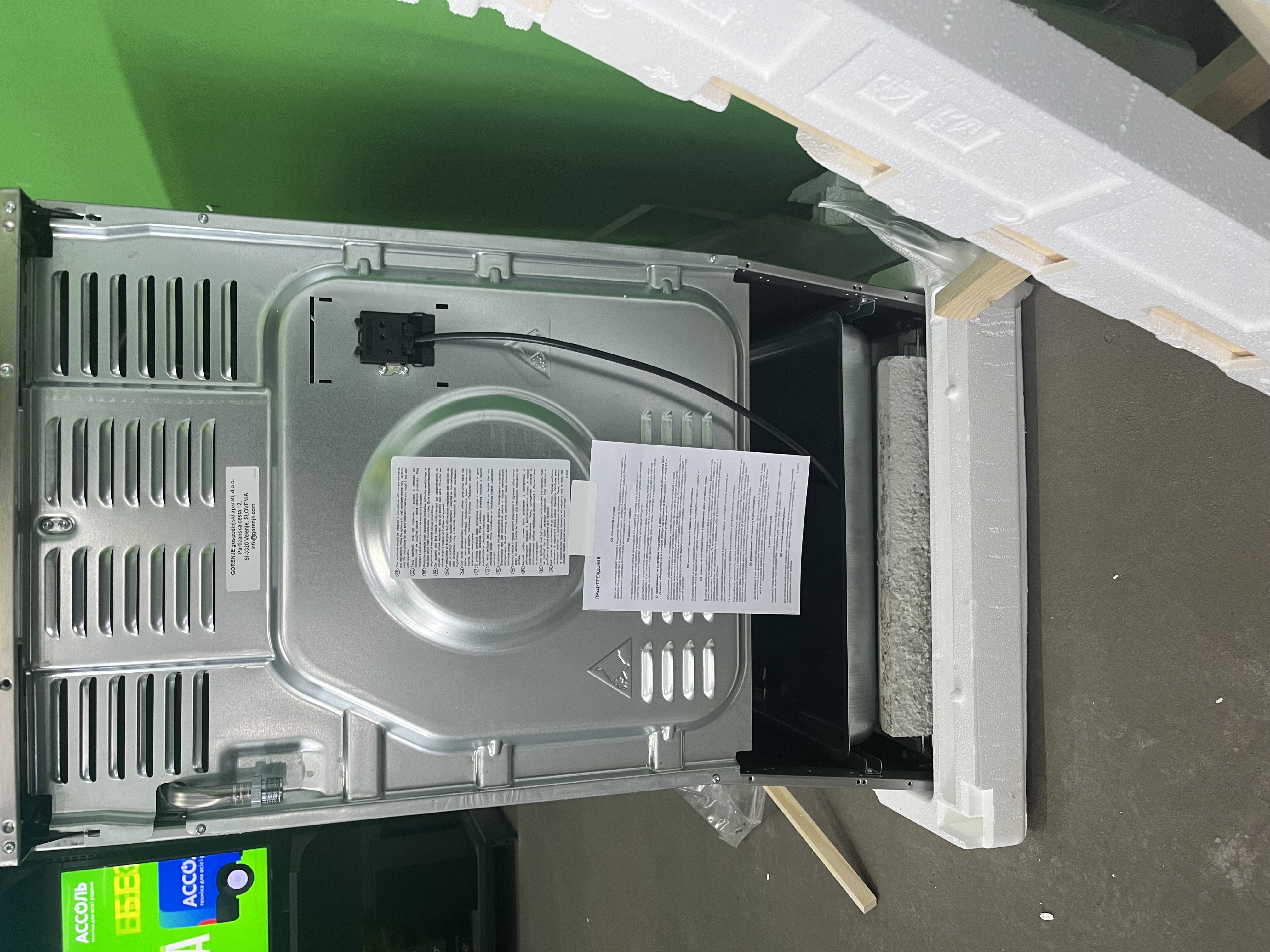 Уцінка ** Плита Gorenje GG5A11XF фото №2