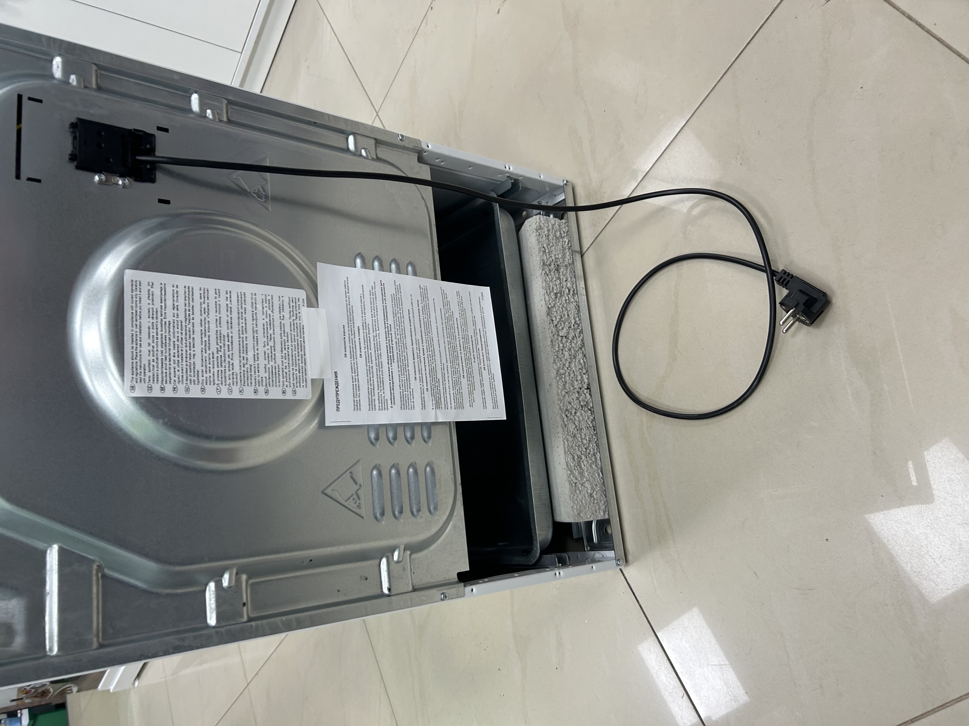 Уцінка * Плита  Gorenje GGI5A21WH фото №5