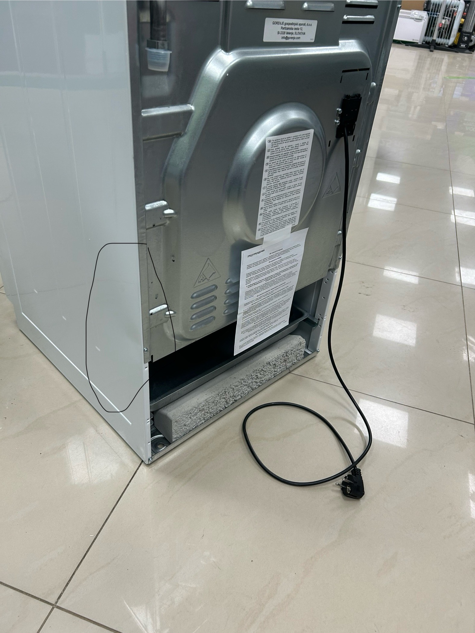 Уцінка * Плита  Gorenje GGI5A21WH фото №3
