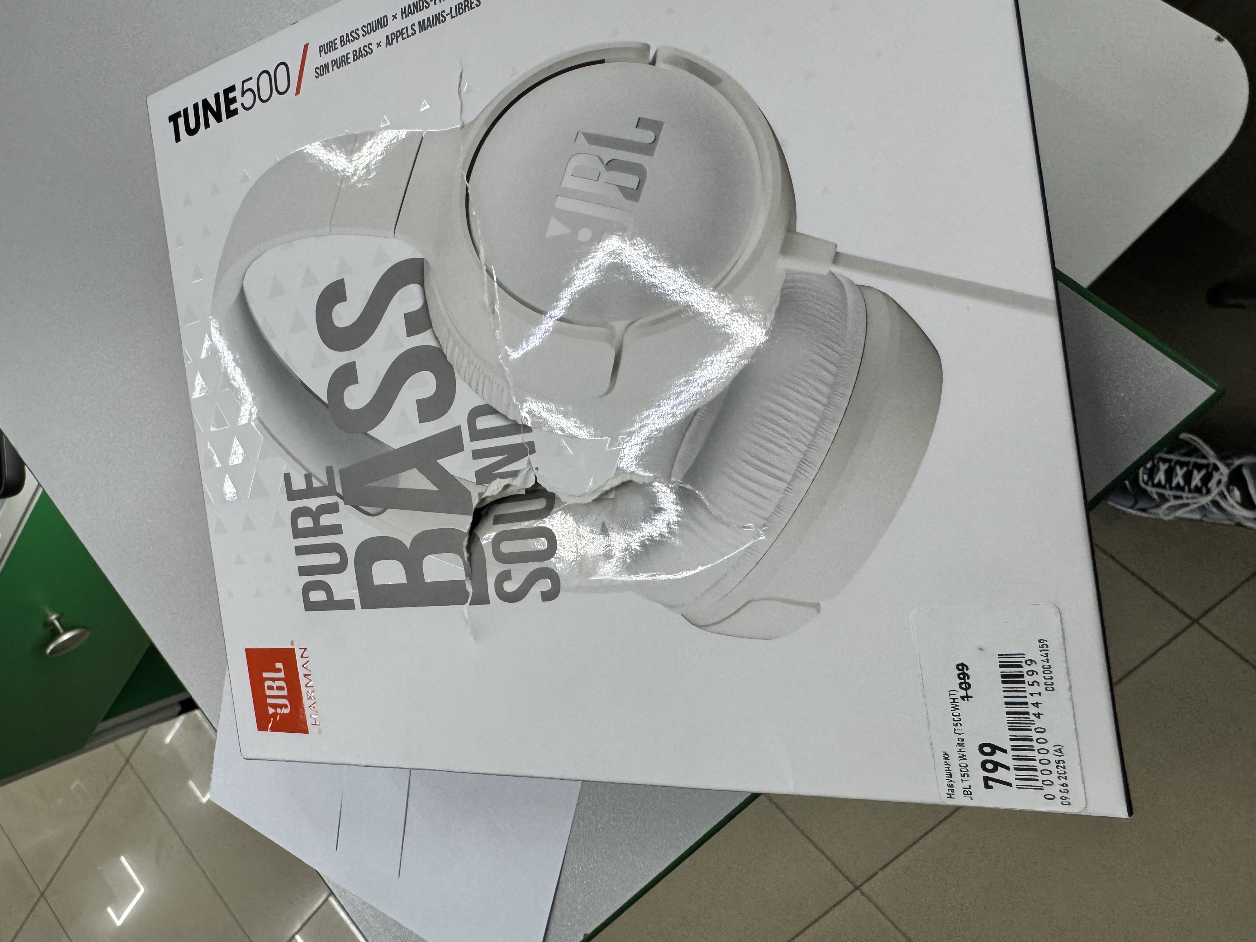 Уцінка * Навушники JBL T500 White (T500WHT) фото №2