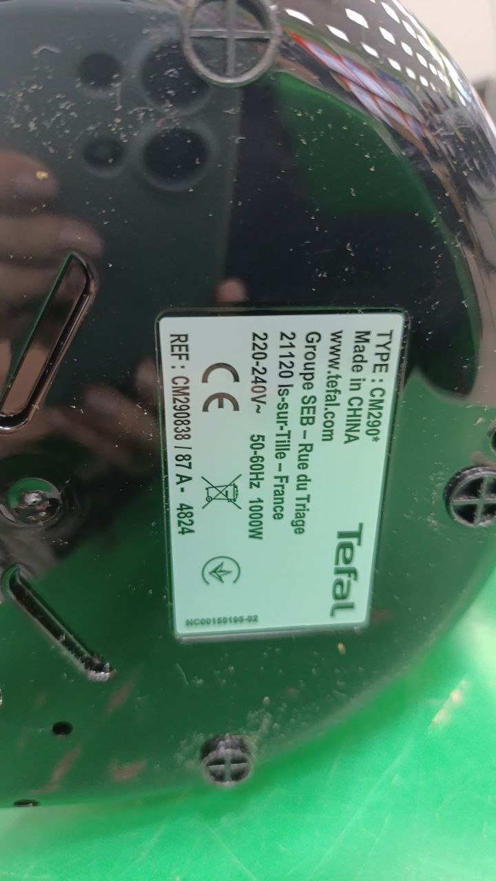 Уцінка * Кавоварка Tefal CM290838 фото №3
