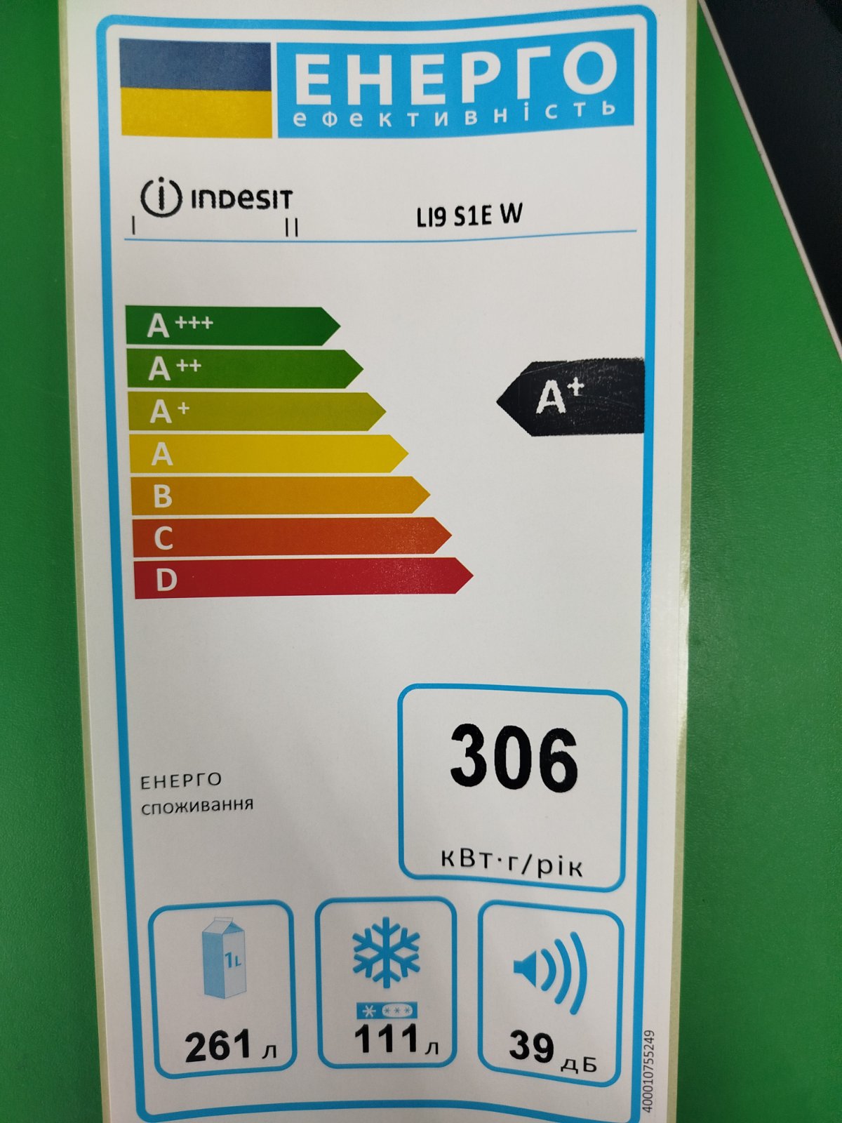 Уцінка * Холодильник Indesit LI9S1EW фото №4