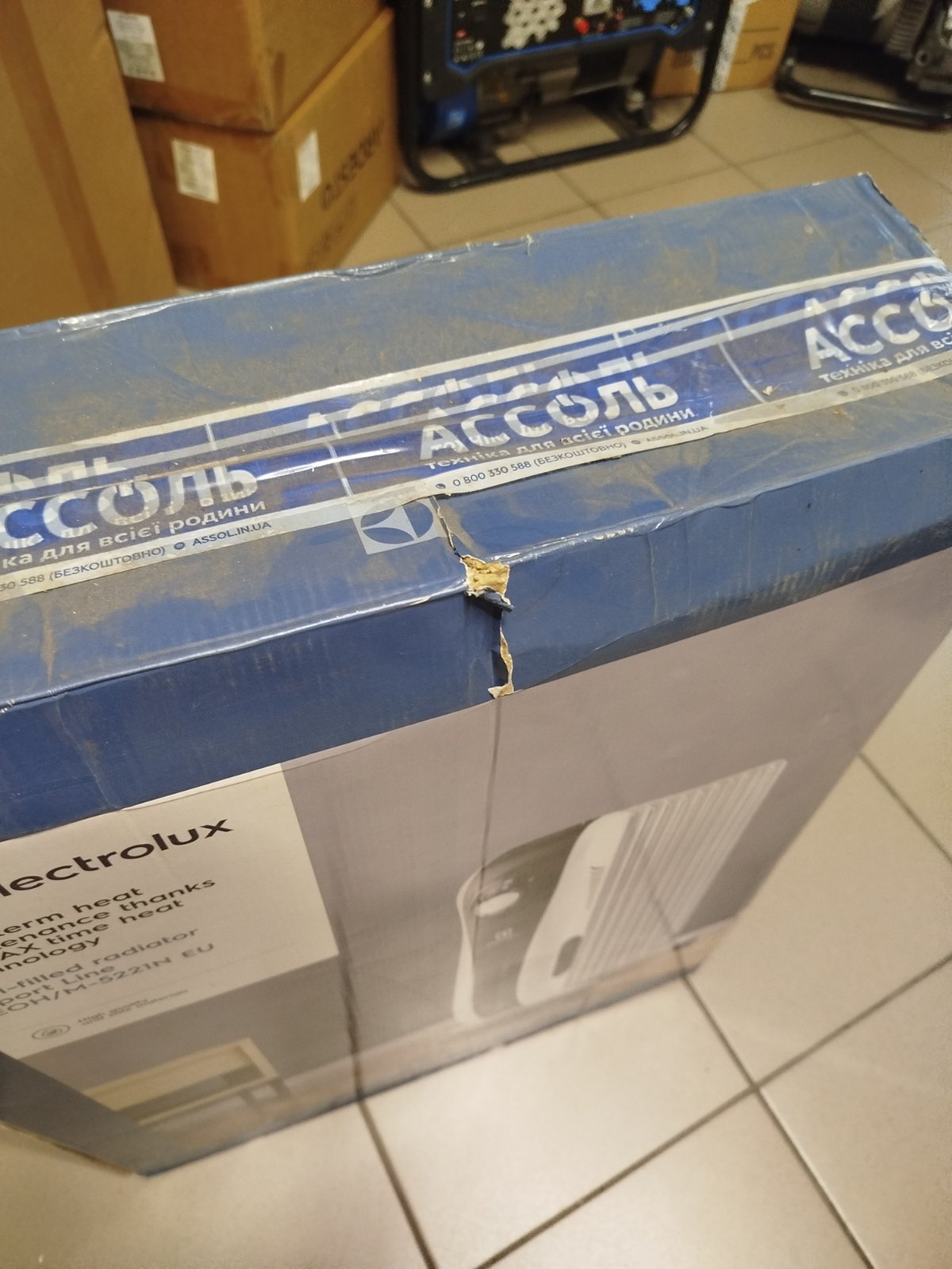 Уцінка * Обігрівач Electrolux EOH/M-5221N EU (11 секцій) фото №5