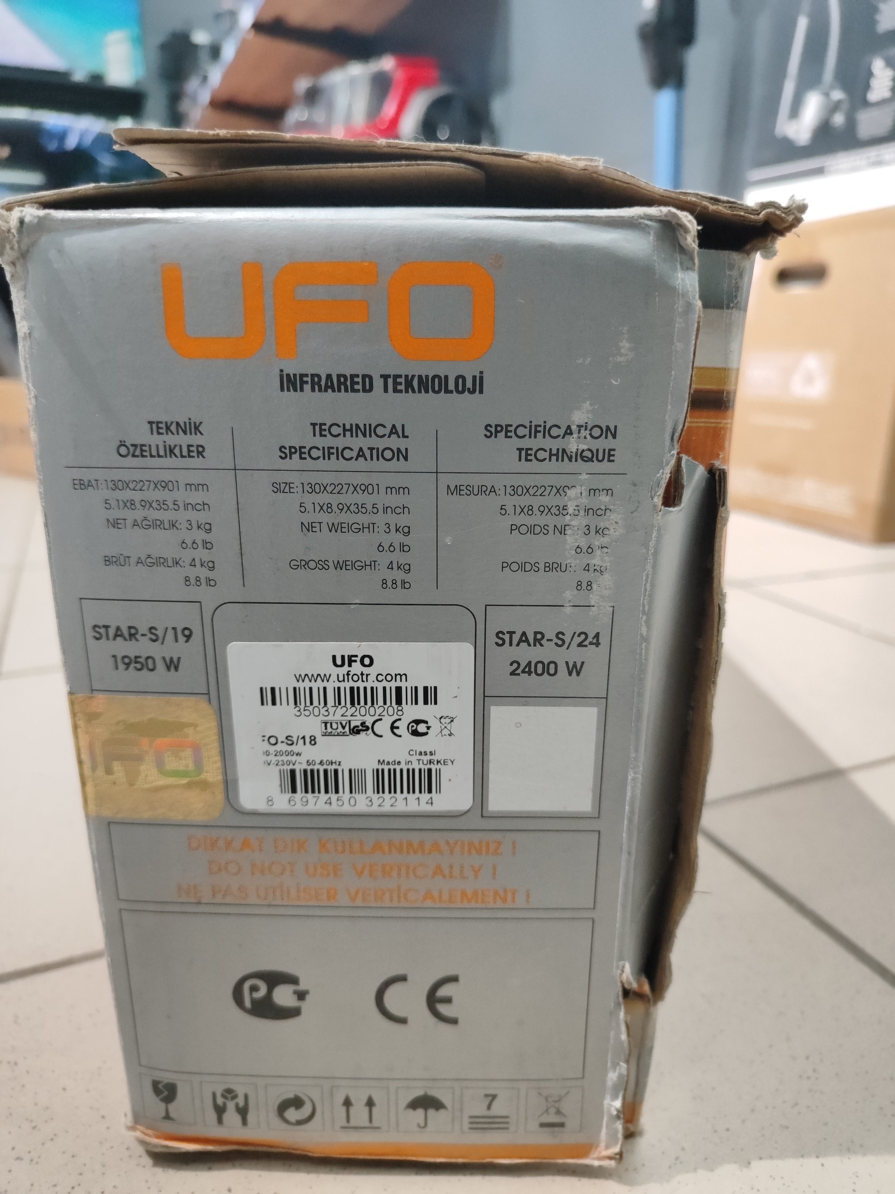 Уцінка * Обігрівач UFO S/18 у комплекті з ніжкою фото №4