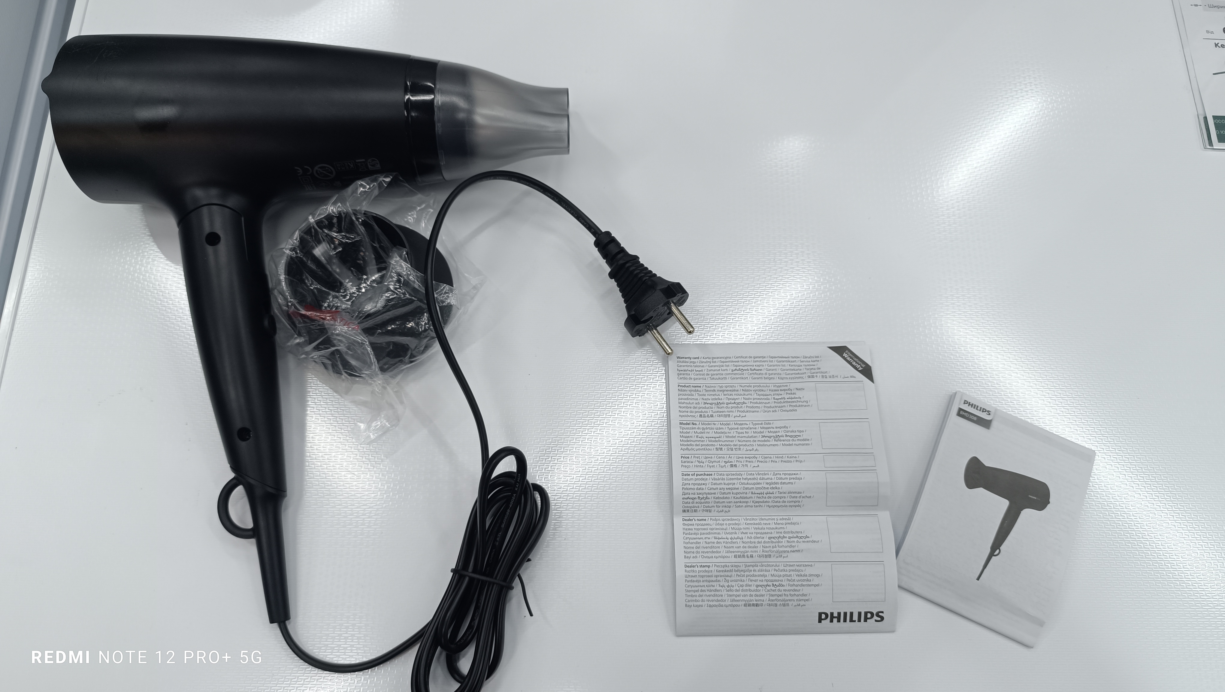 Уцінка * Фен Philips BHD308/10 фото №5