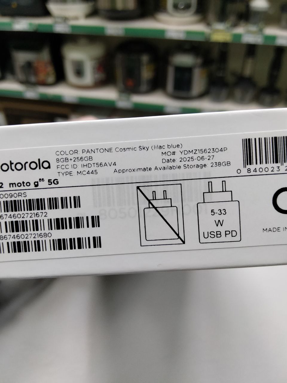 Уцінка * Смартфон Motorola G86 5G 8/256GB Chrysanthemum фото №3