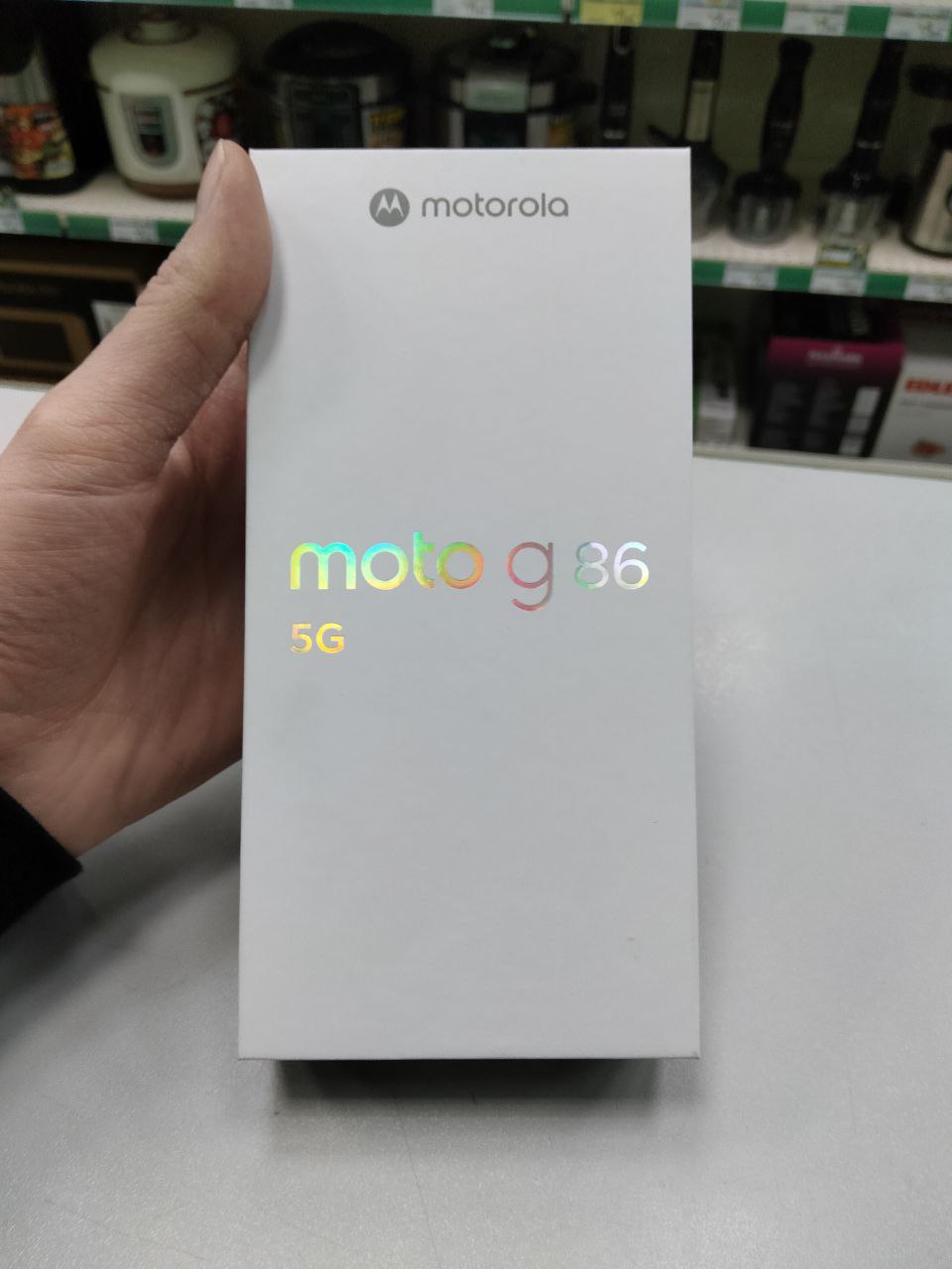 Уцінка * Смартфон Motorola G86 5G 8/256GB Chrysanthemum фото №2