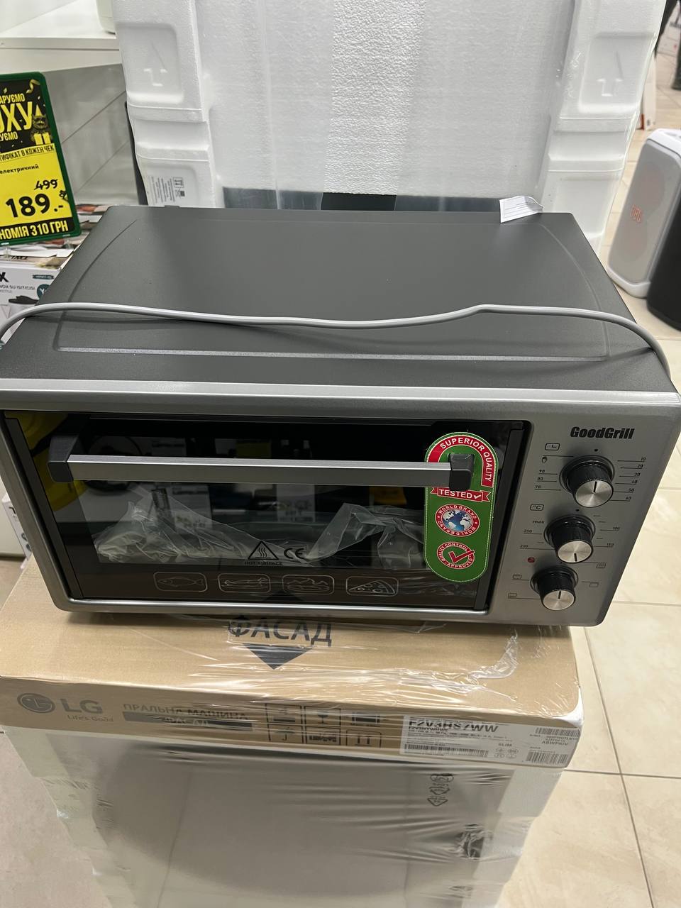 Уцінка * Піч електрична GoodGrill GR-5001GR фото №2