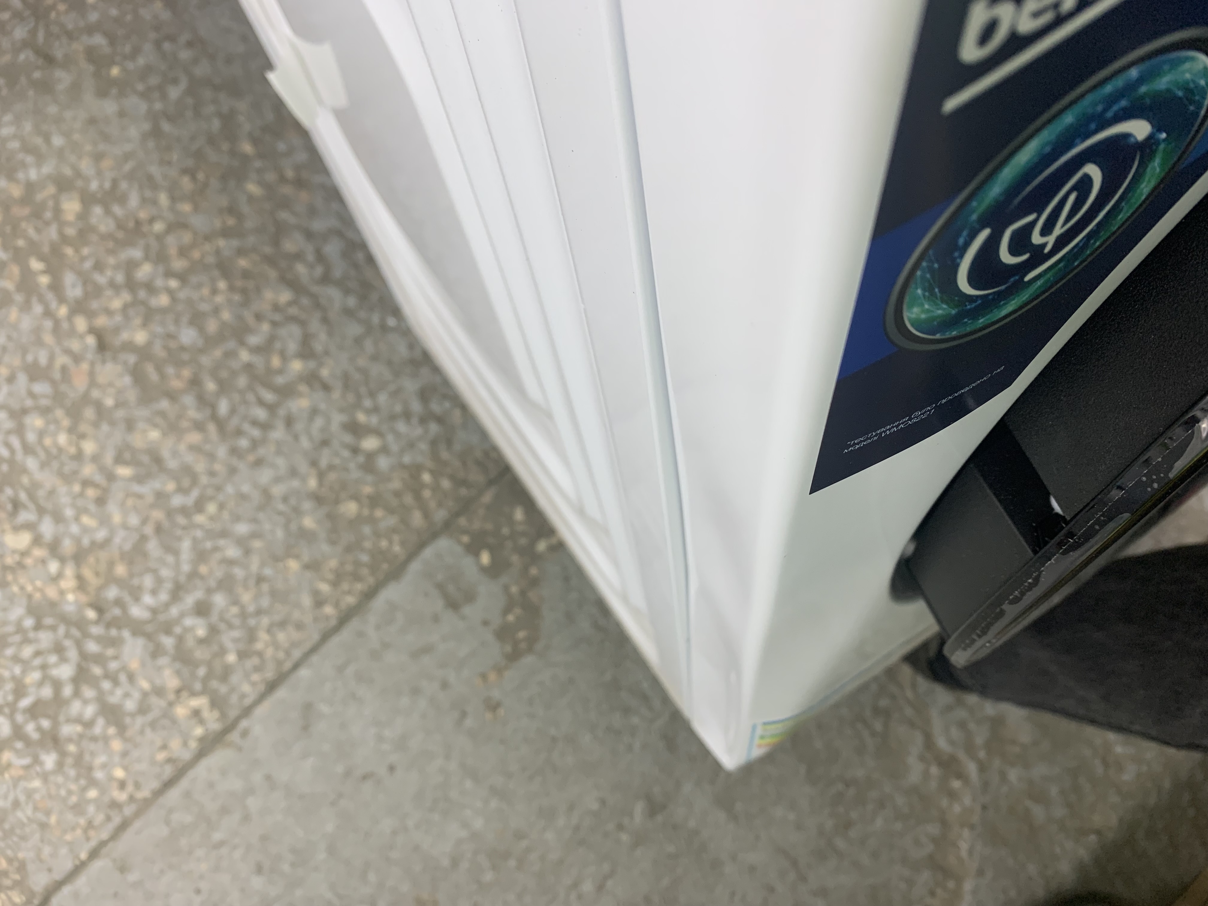 Уцінка * Пральна машина  Beko BM3WFSU48435WB фото №2