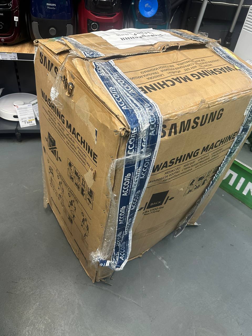 Уцінка * Стиральная машина Samsung WW80T3040BW/UA фото №4
