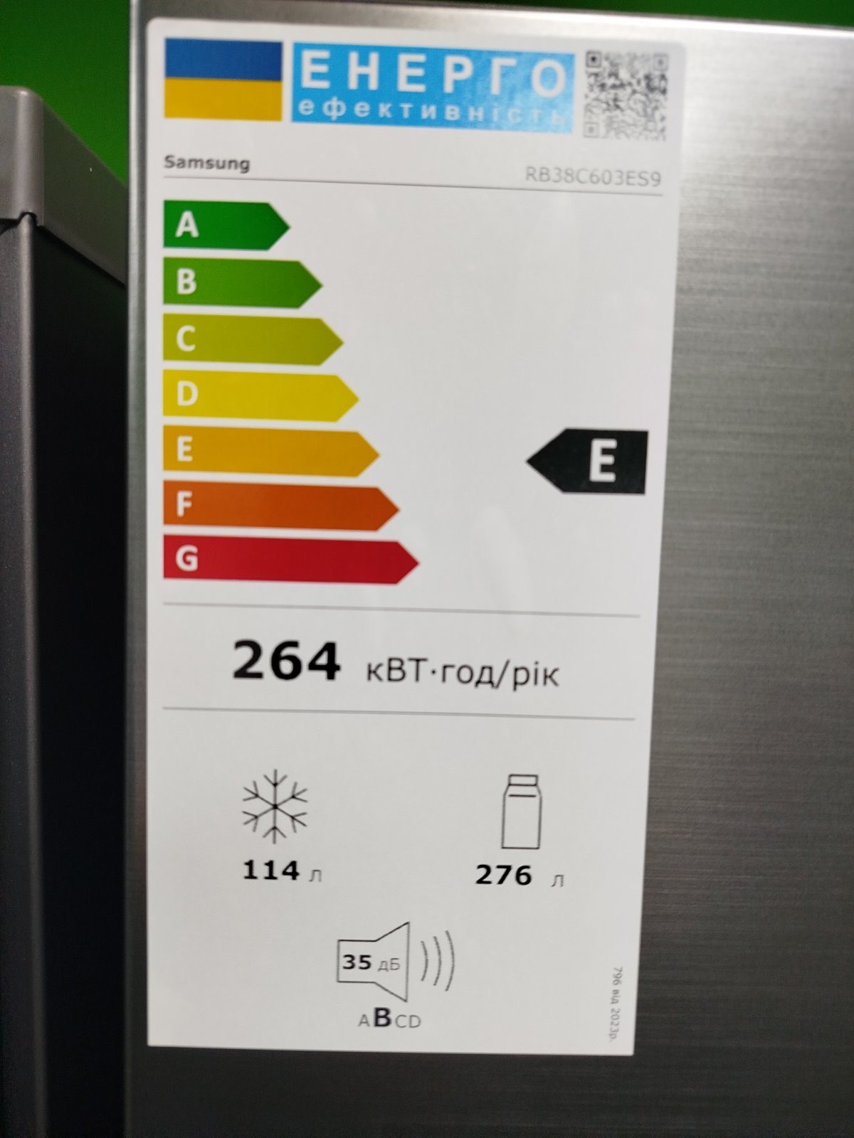 Уцінка * Холодильник Samsung RB38C603ES9/UA фото №4
