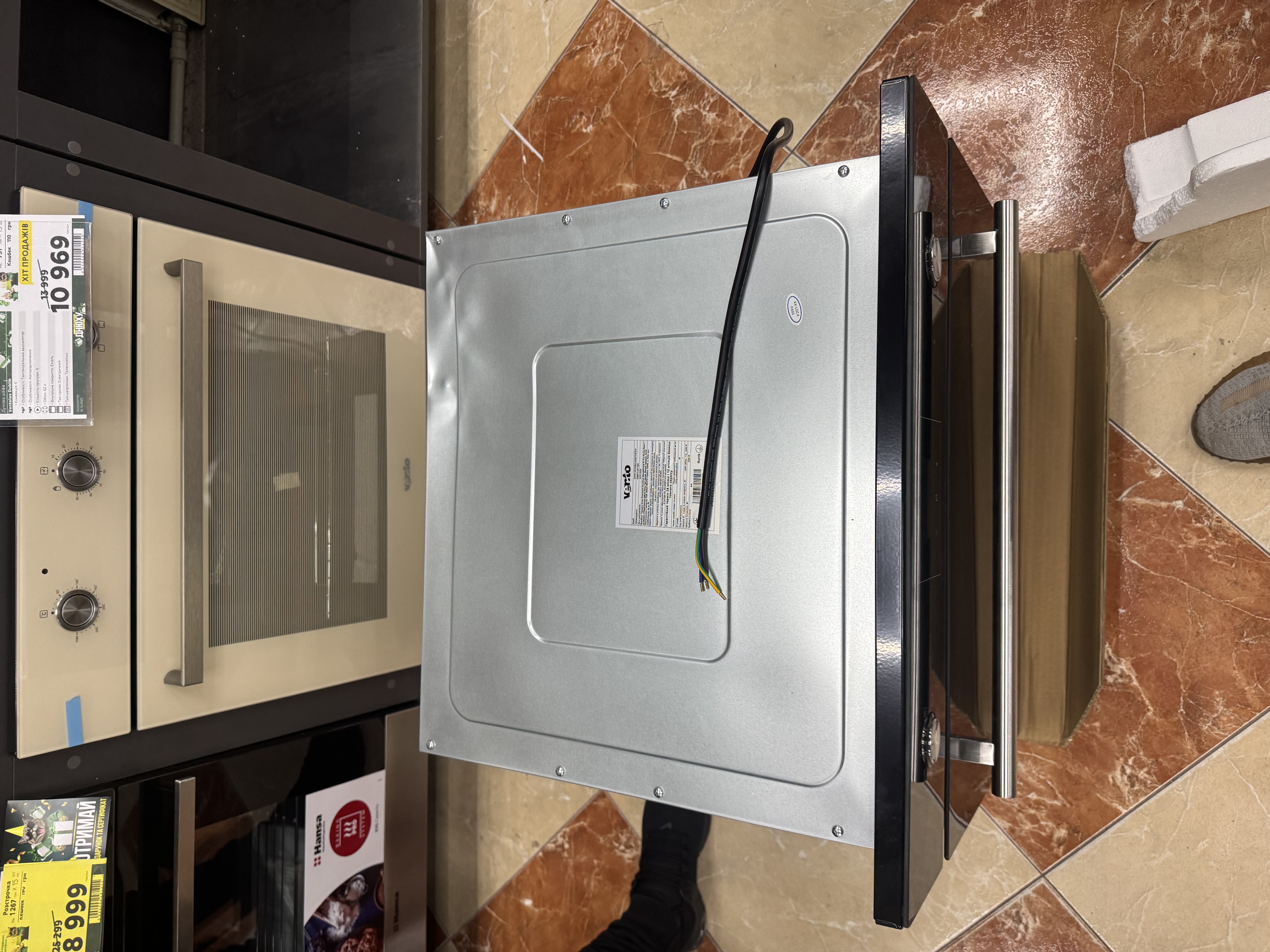 Уцінка * Духовой шкаф Ventolux EO60TC-6P FBG фото №3