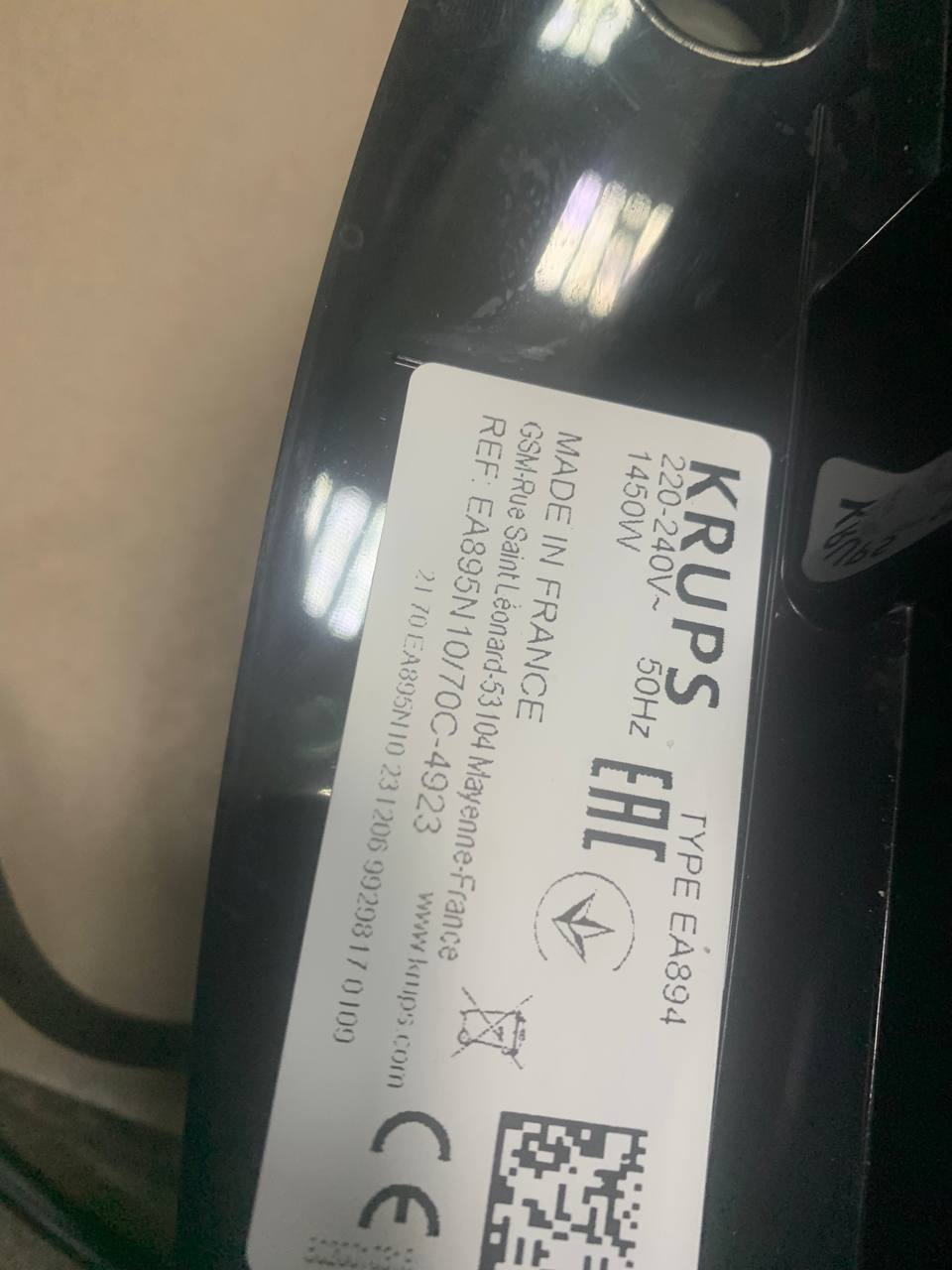 Уцінка **** Кавомашина Krups EA895N10 фото №4