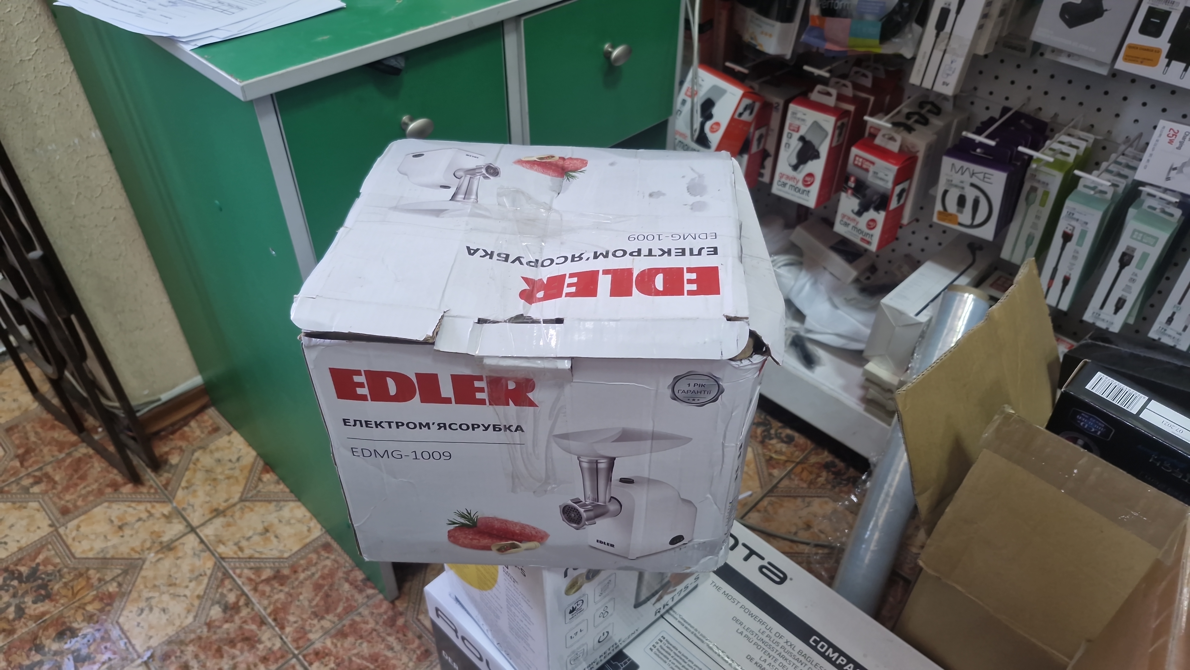 Уцінка * Мясорубка Edler EDMG-1009 фото №2