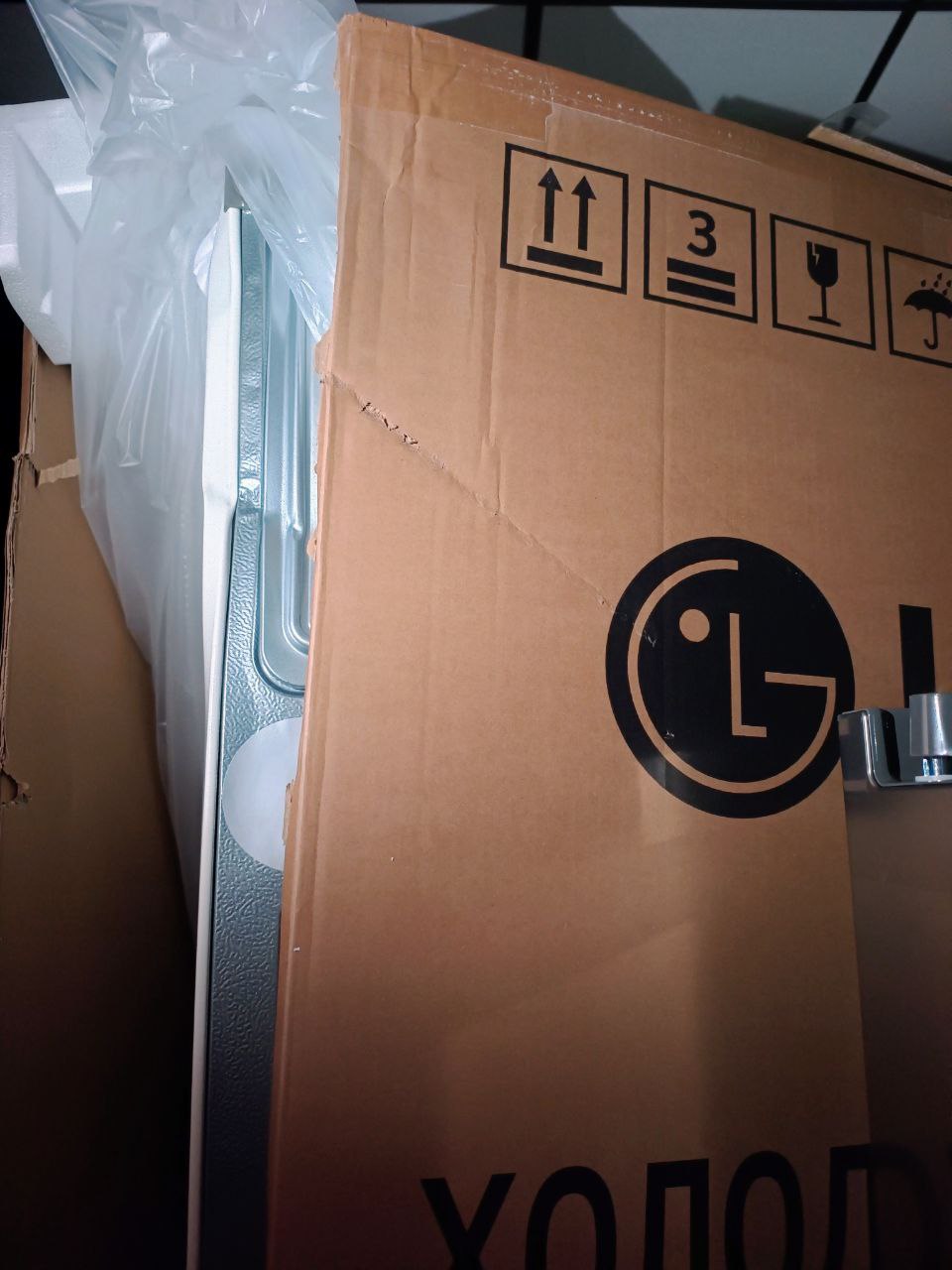 Уцінка * Холодильник LG GC-B509SESM фото №3