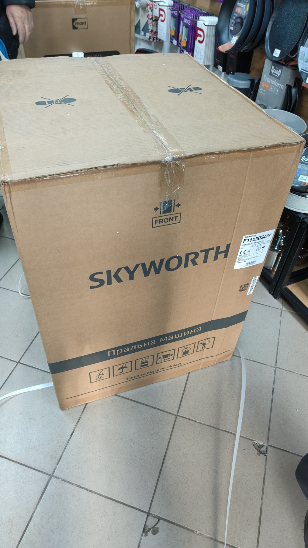 Уцінка * Стиральная машина Skyworth F11230SDY фото №6