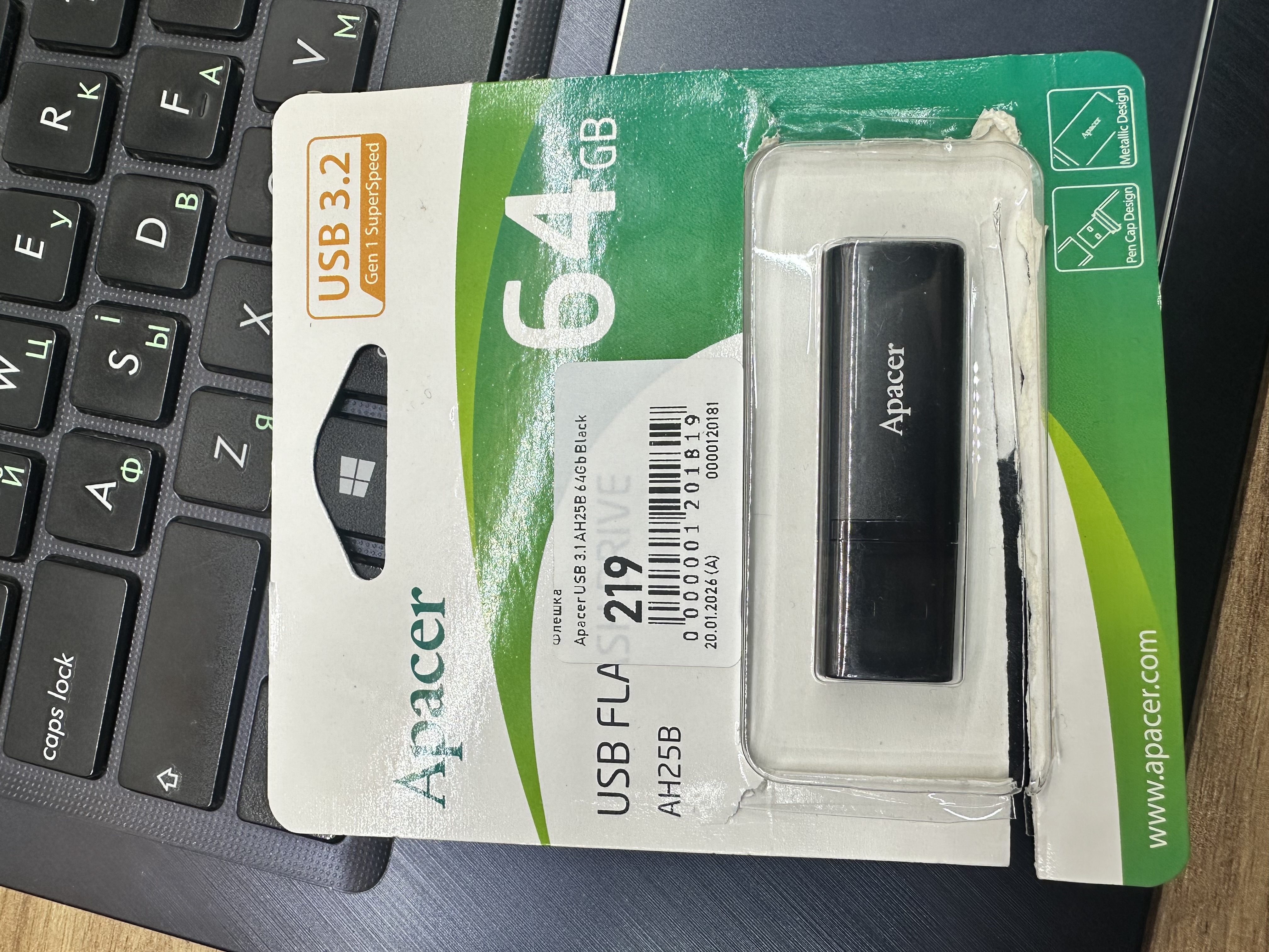 Уцінка * Флешка Apacer USB 3.1 AH25B 64Gb Black фото №2