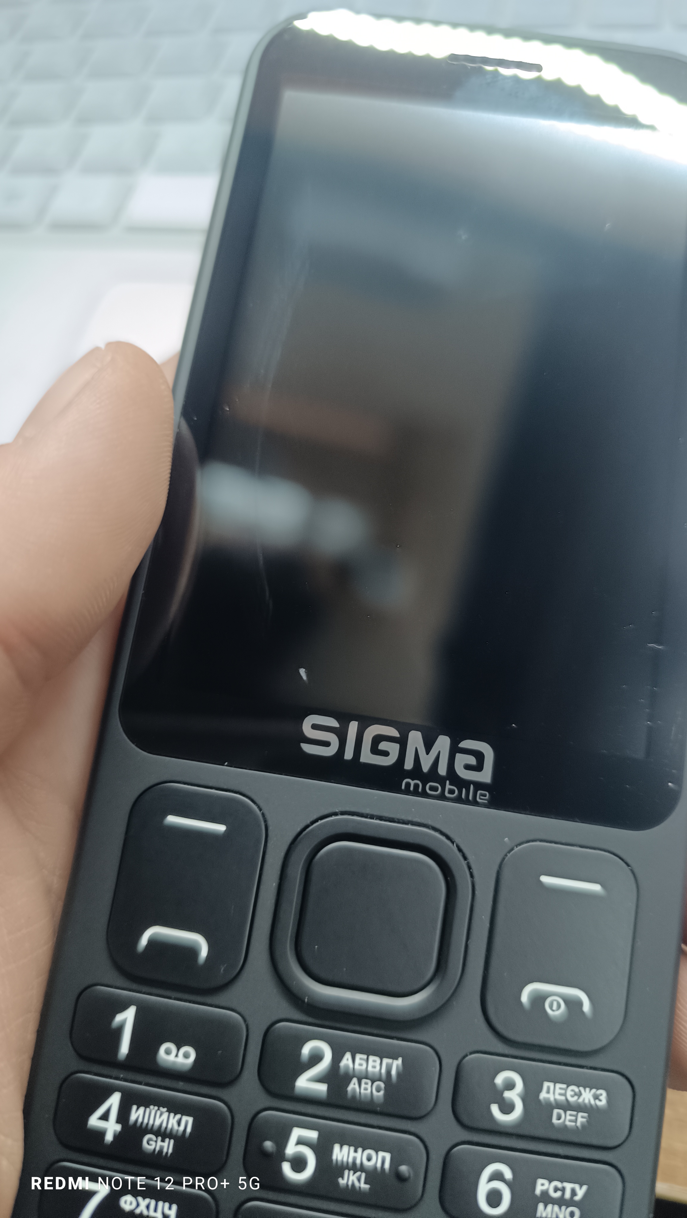 Уцінка ** Смартфон Sigma X-style 351 LIDER Black (4827798121917) фото №2