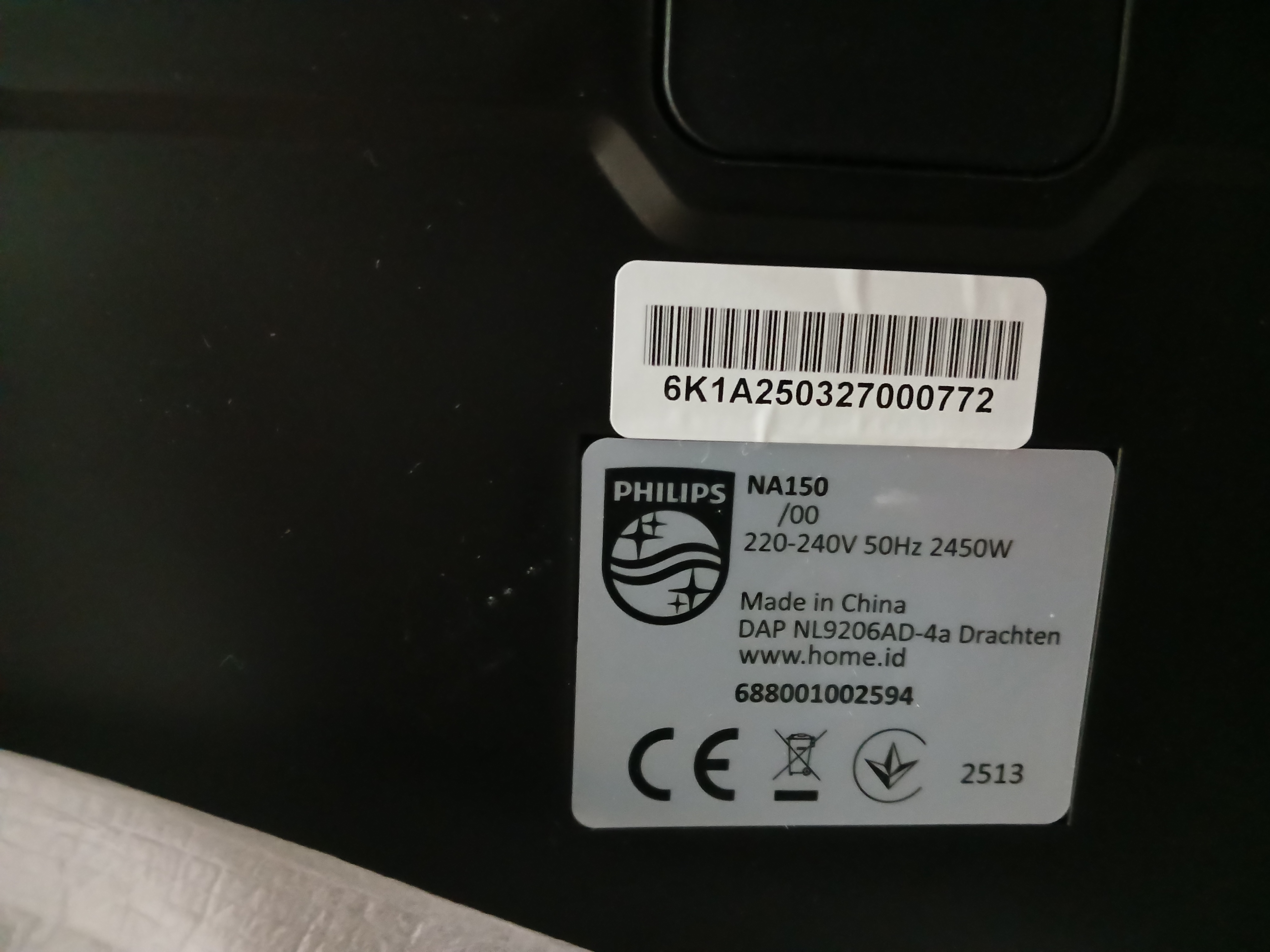 Уцінка *** Мультипіч Philips NA150/00 фото №3