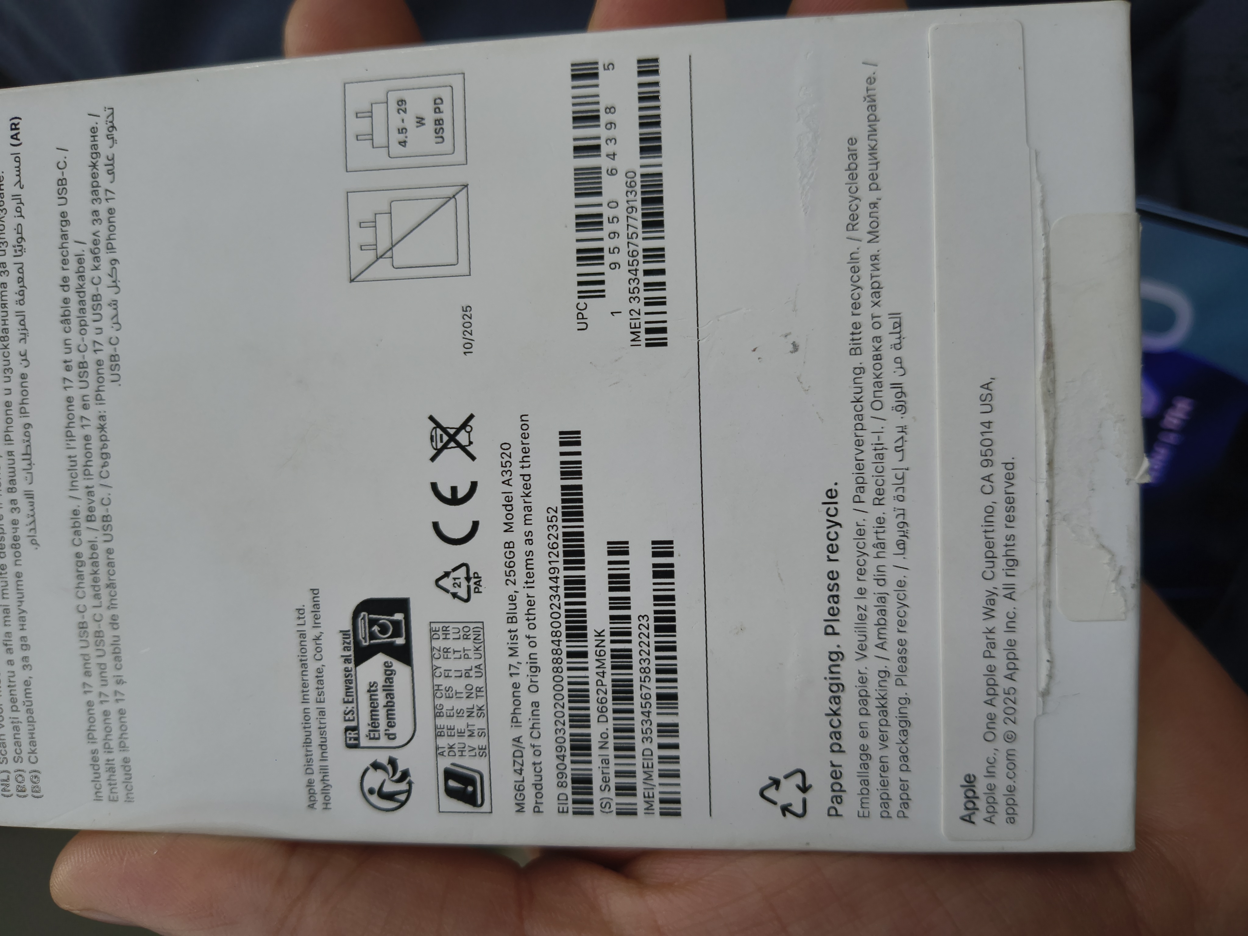 Уцінка * Смартфон Apple iPhone 17 256GB Mist Blue фото №3
