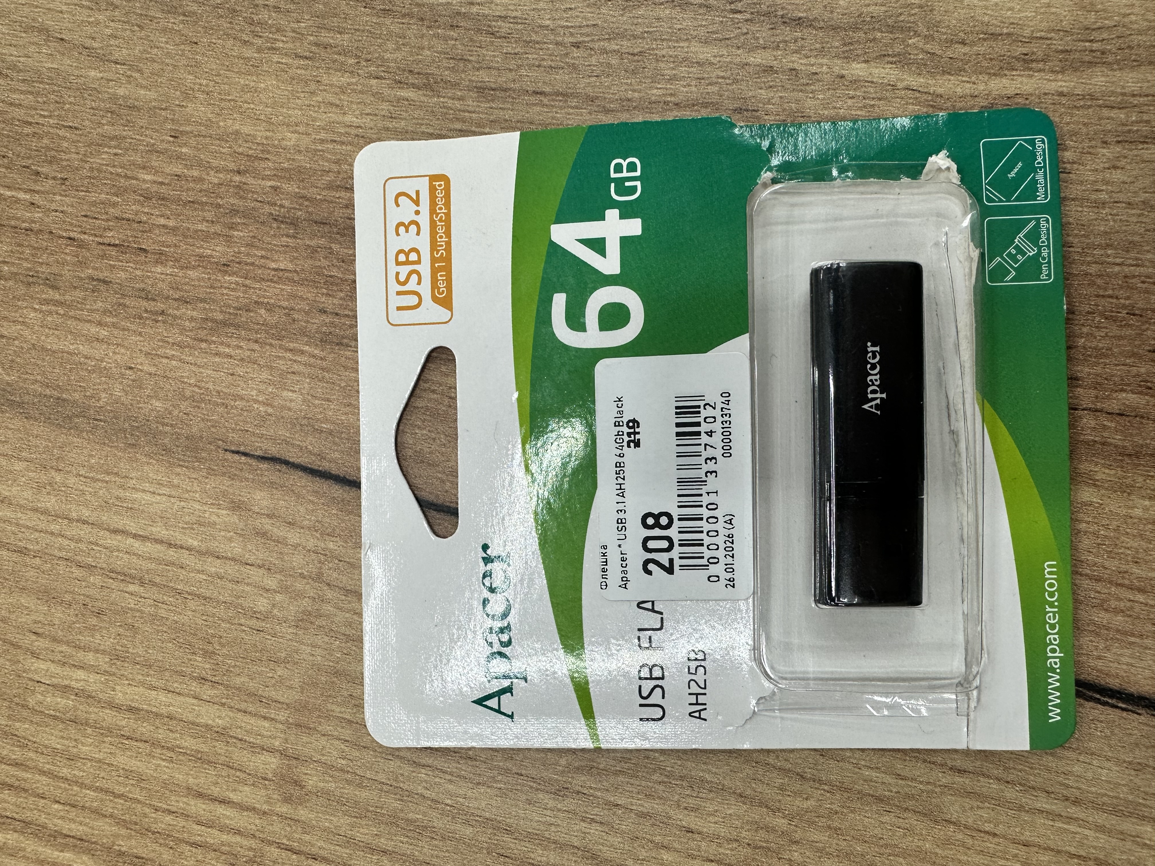 Уцінка * Флешка Apacer USB 3.2 AH25B 64GB Чорний фото №2