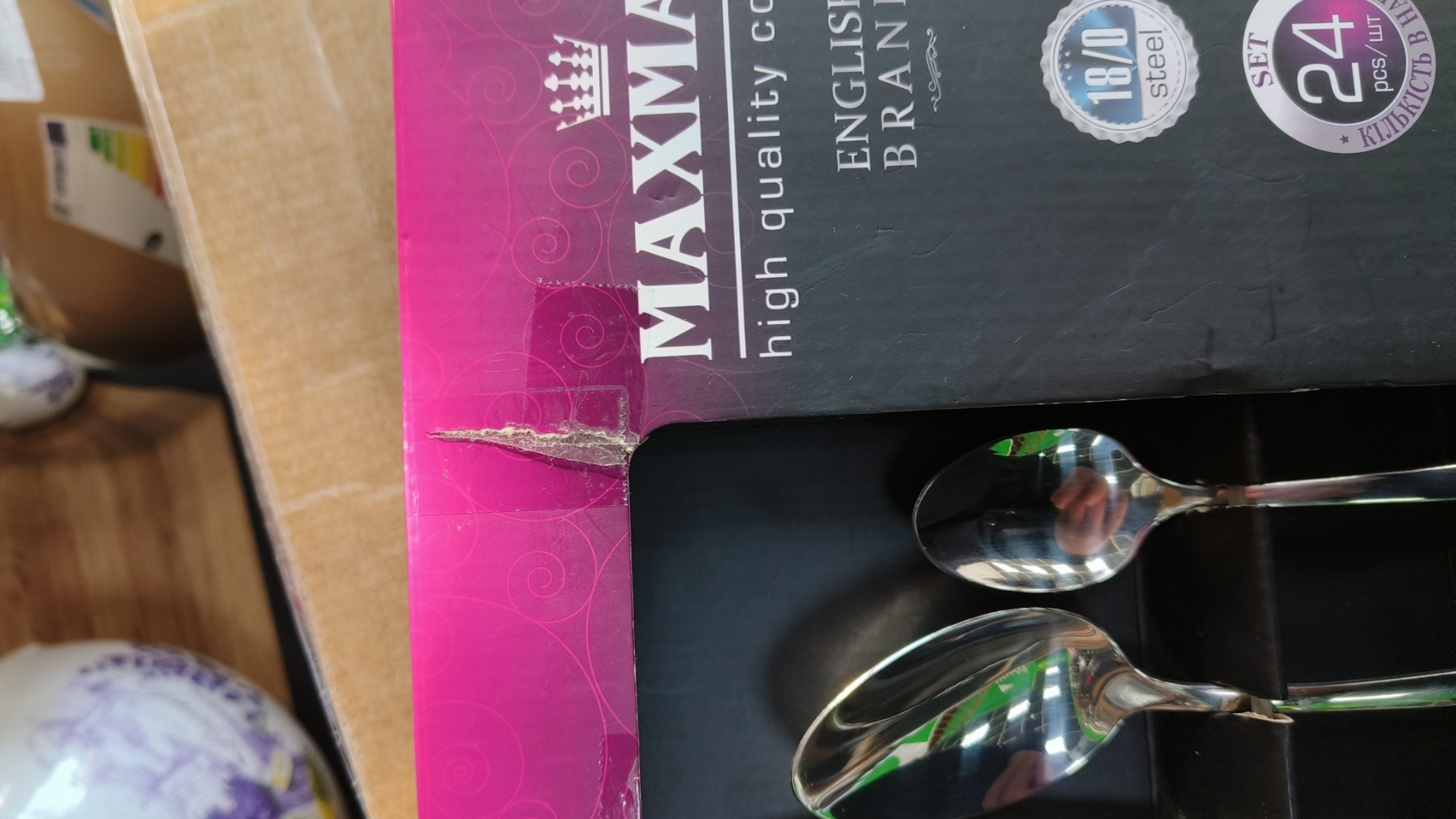 Уцінка * Столовые приборы Maxmark MK-CUT15 фото №2