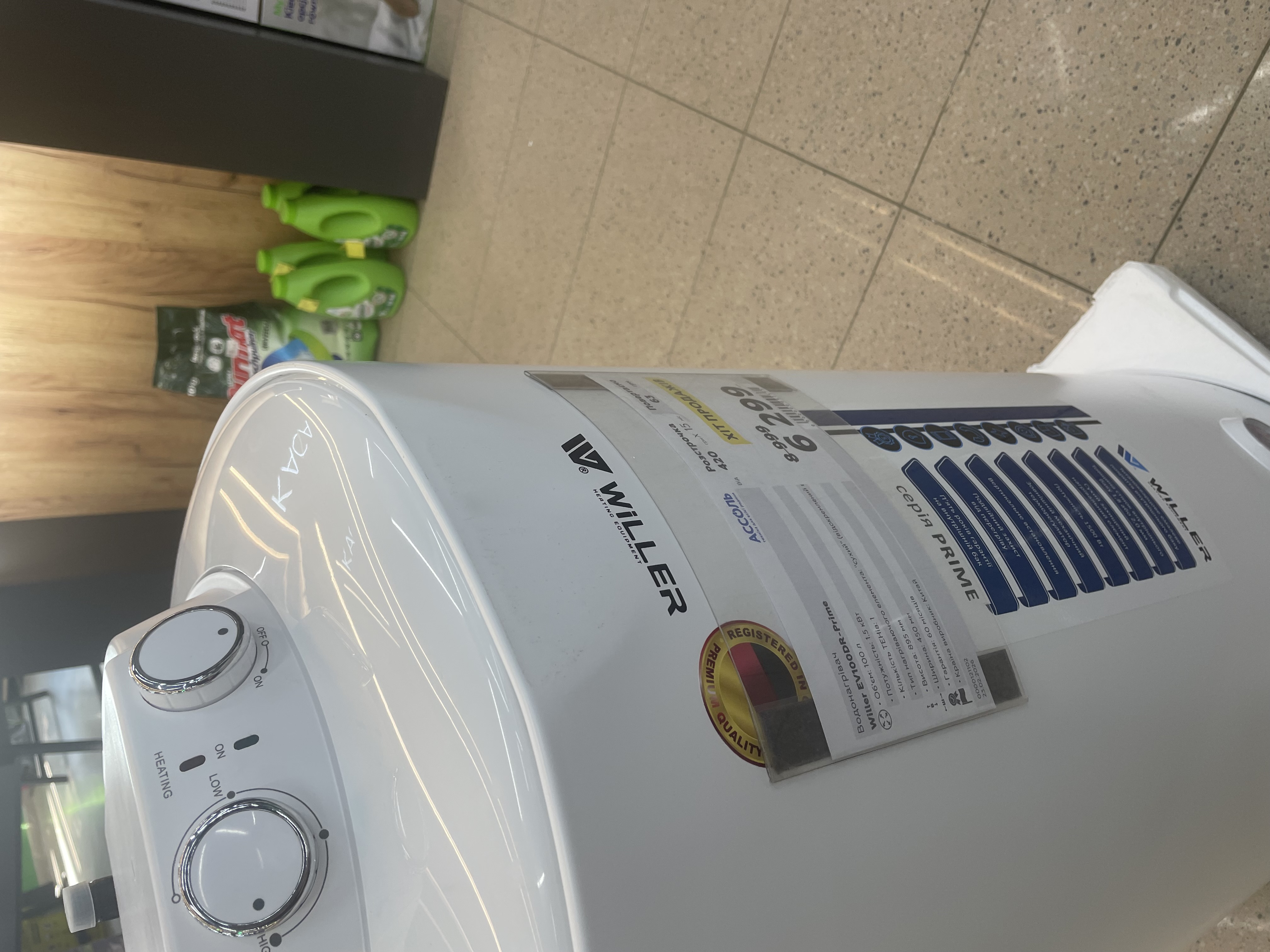 Уцінка * Водонагрівач Willer EV100DR-Prime фото №2