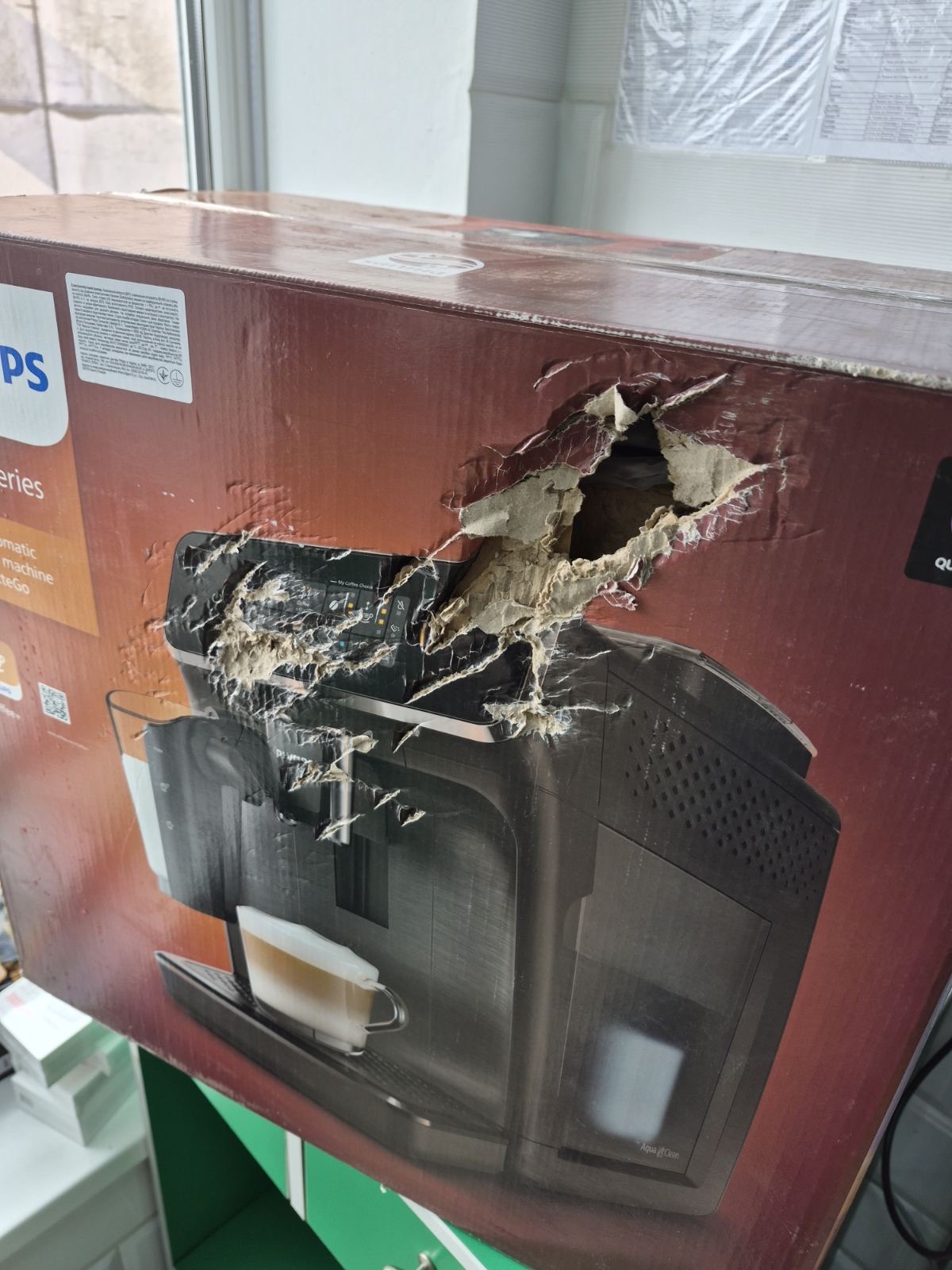 Уцінка * Кавомашина Philips EP2330/10 фото №2