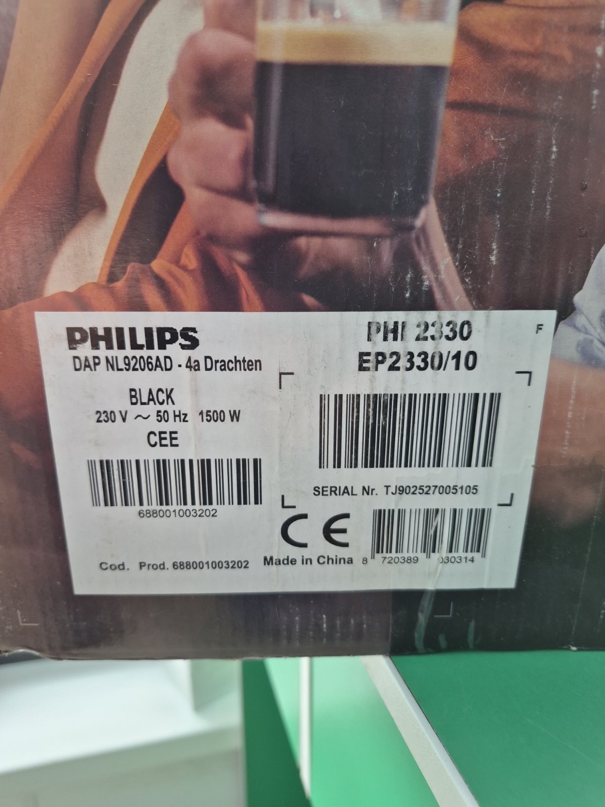 Уцінка * Кавомашина Philips EP2330/10 фото №3