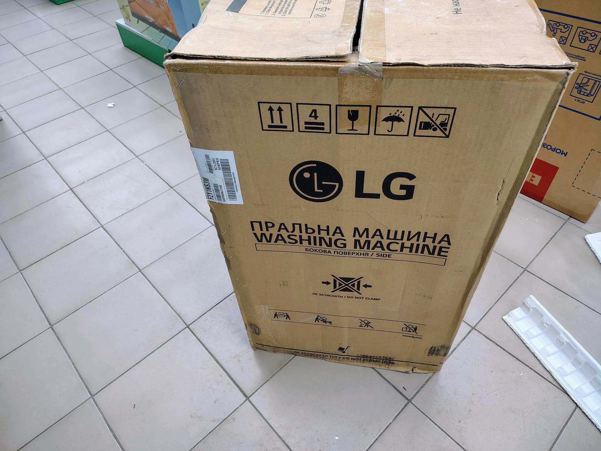 Уцінка * Стиральная машина LG F2Y1NS3W фото №5