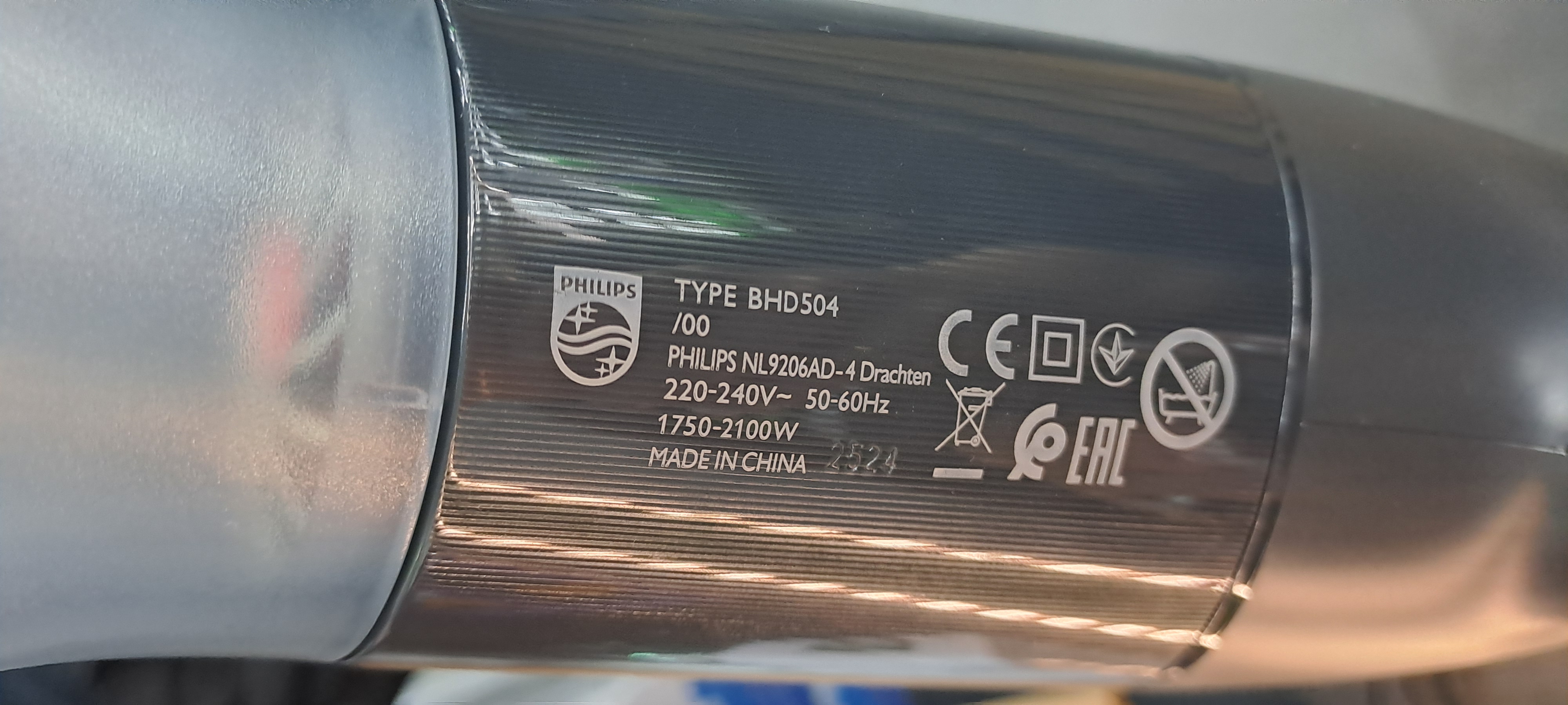 Уцінка * Фен Philips BHD504/00 фото №2